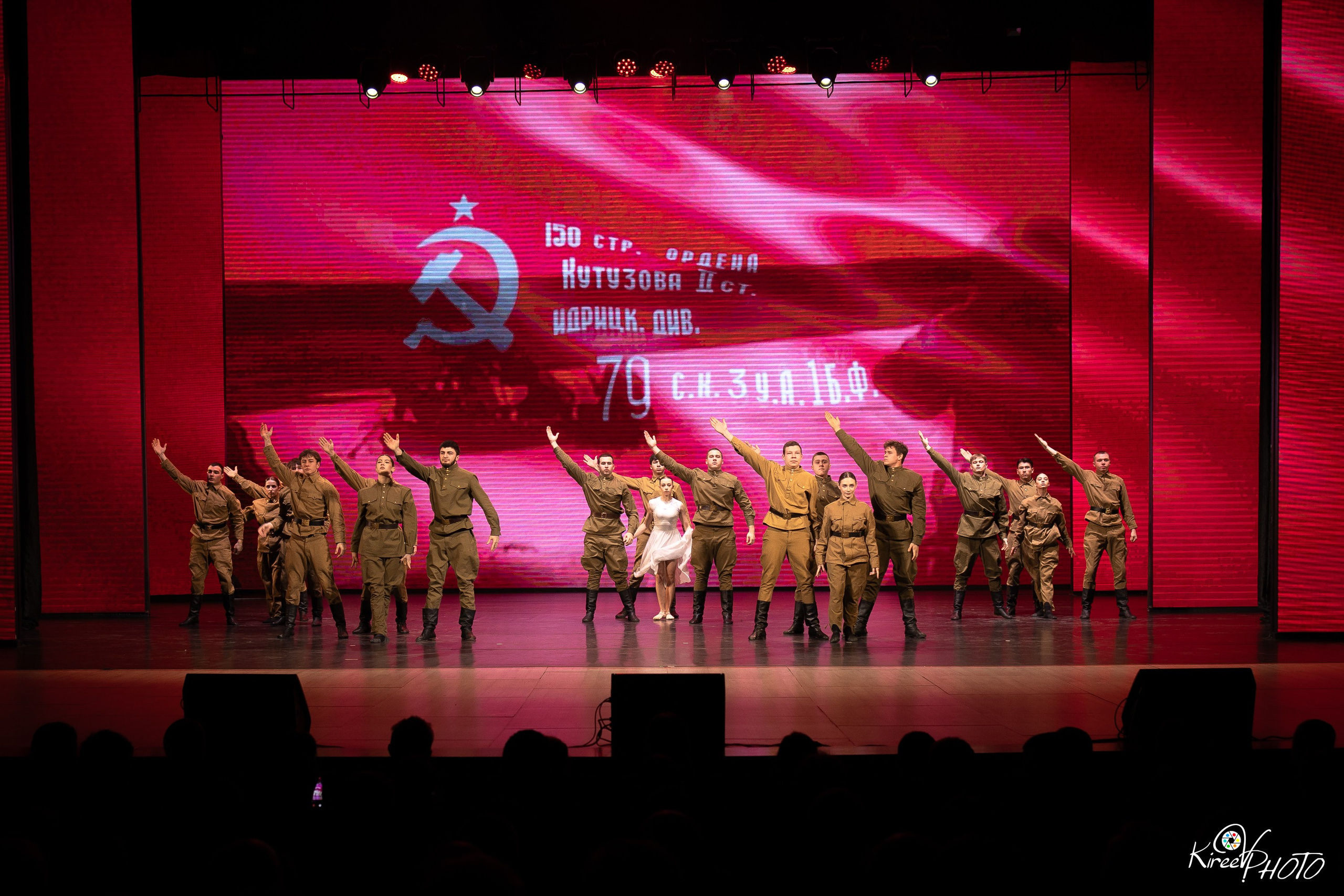 АртСтавШоу Ставрополь