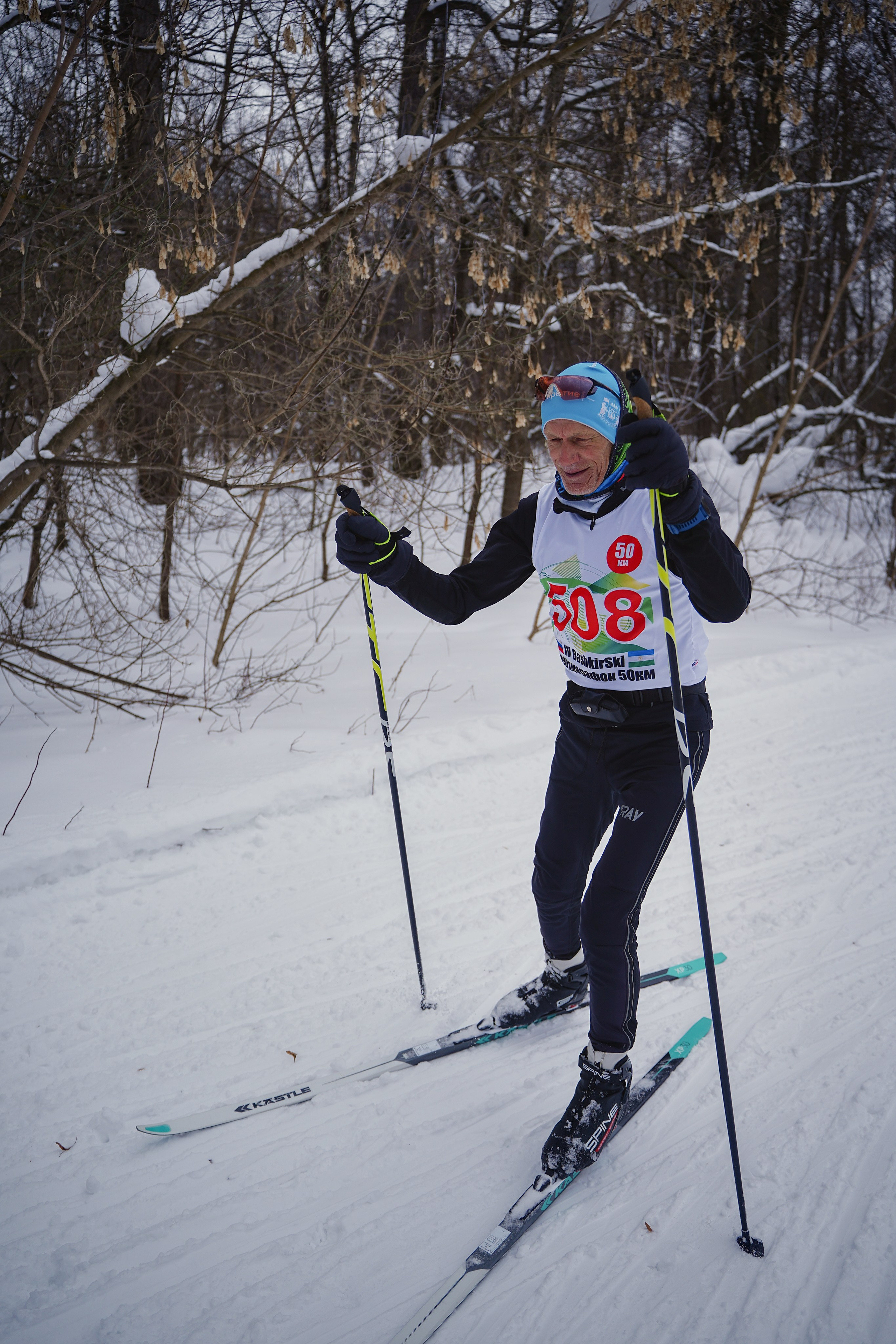 4-й BASHKIR-SKI Лыжный Сверхмарафон 100 км. Pupov.png