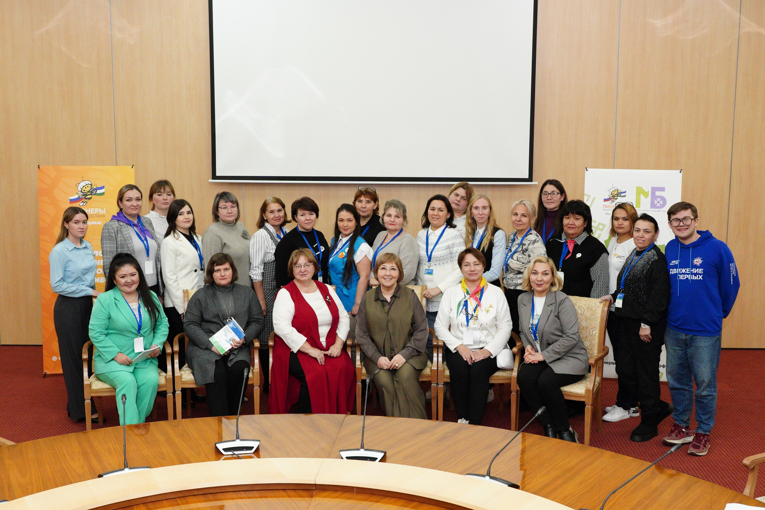 Республиканский Фестиваль Вожатых «Вожатый — звучит гордо». Pupov.png