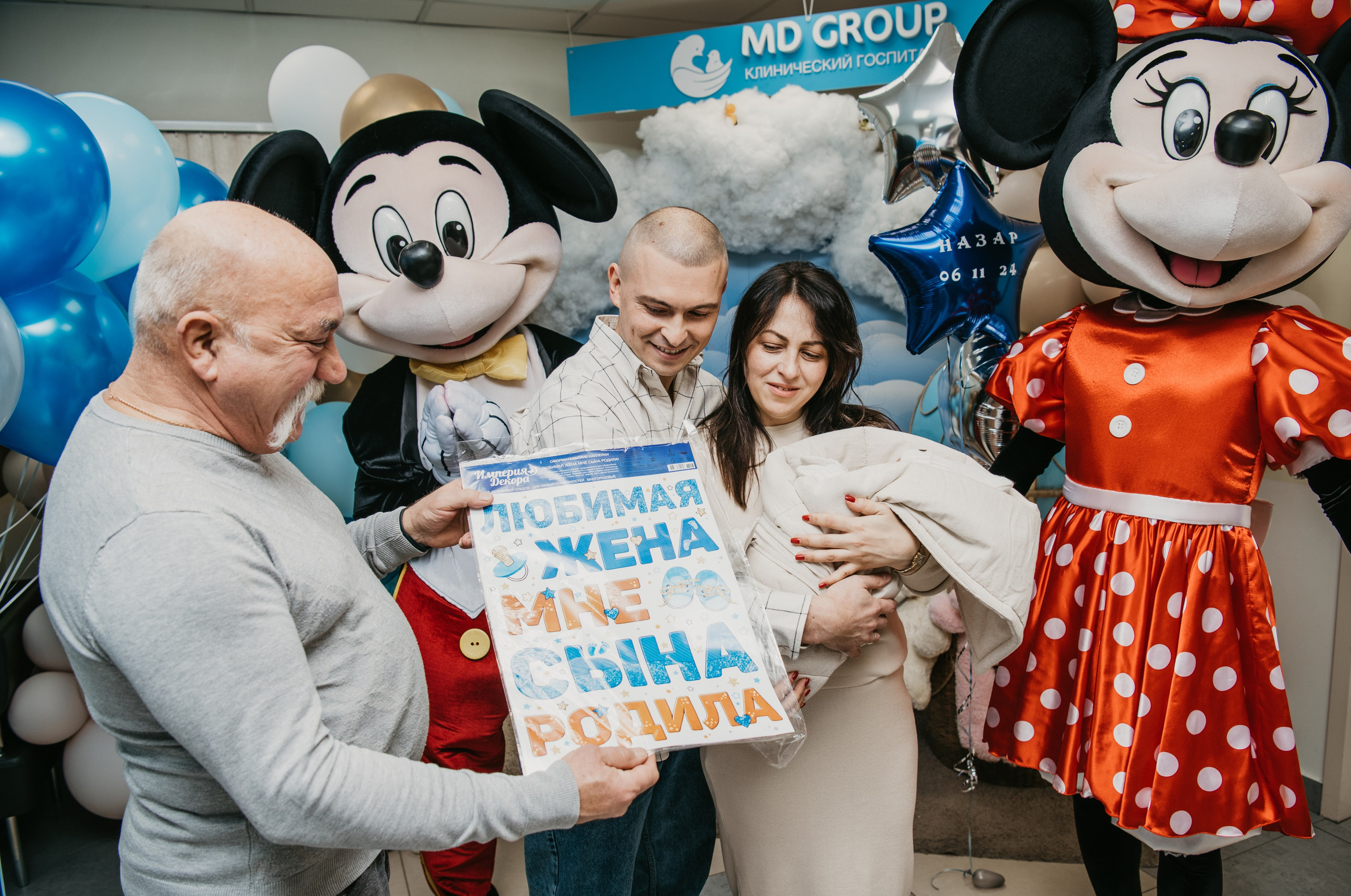 Выписка Назара. На Севастопольском. Фотограф на выписку из роддома в Москве и МО