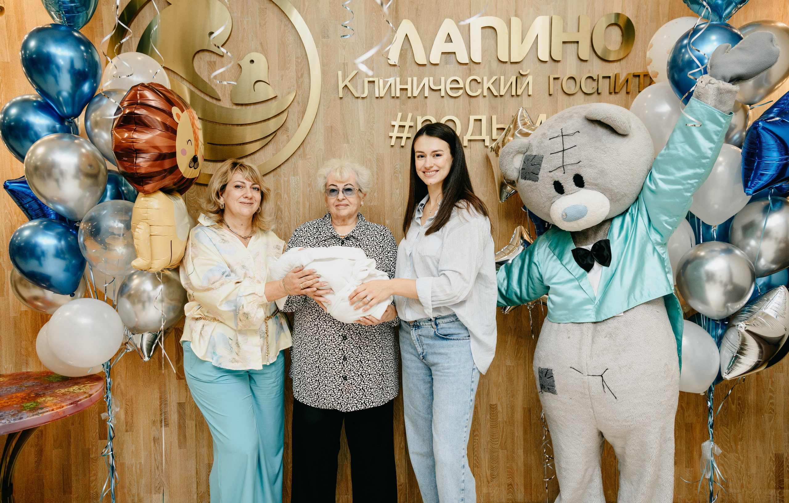Выписка Льва. Лапино. Фотограф на выписку из роддома в Москве и МО