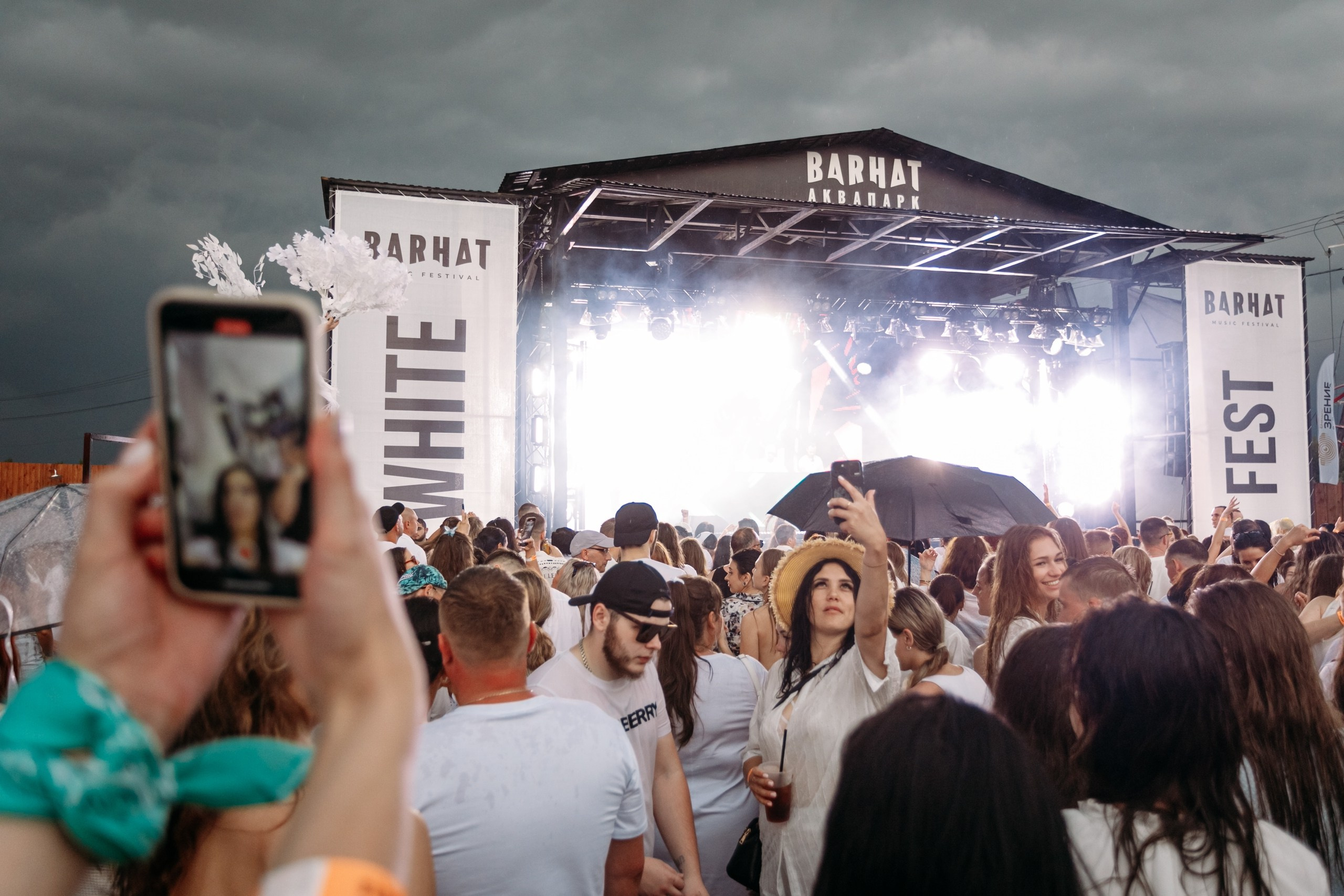 White Party @ Бархат парк. Репортажный фотограф Максим Полянский. Москва, Санкт-Петербург, Красноярск