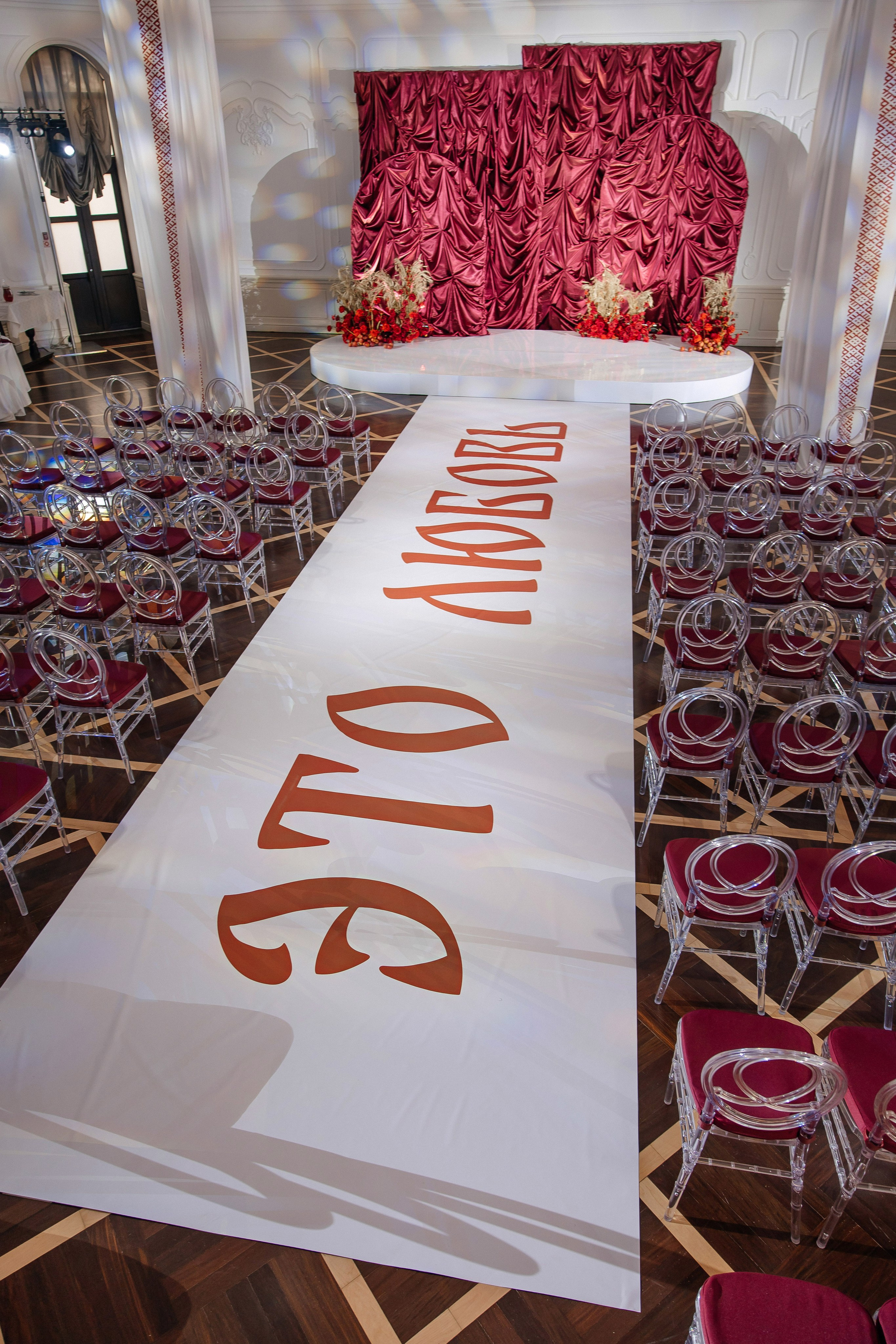 Никита и Анна. Свадебный фотограф Ирнис Дильмухаметов