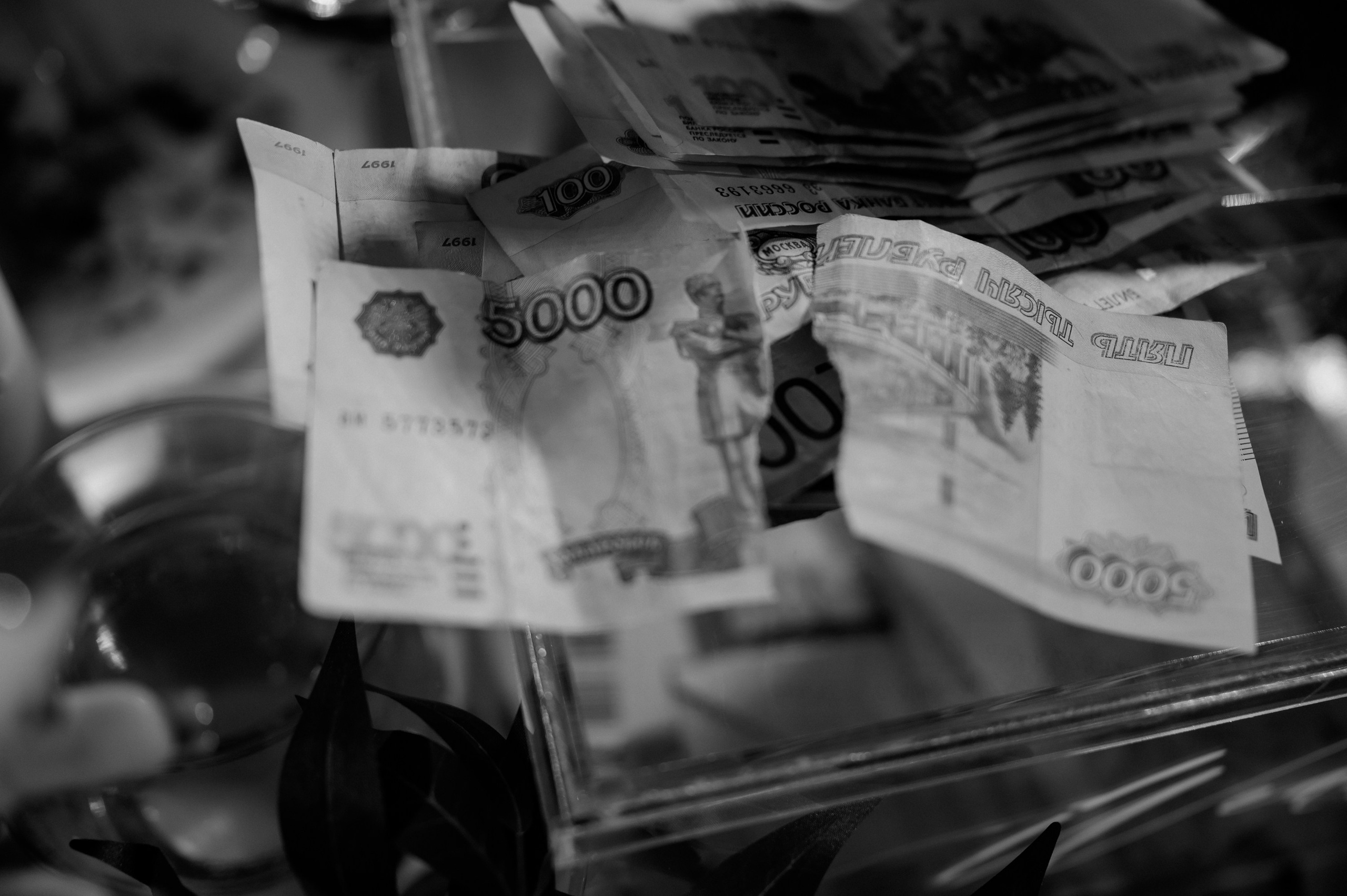 Алексей и Анастасия. Фотограф Анна Пятак