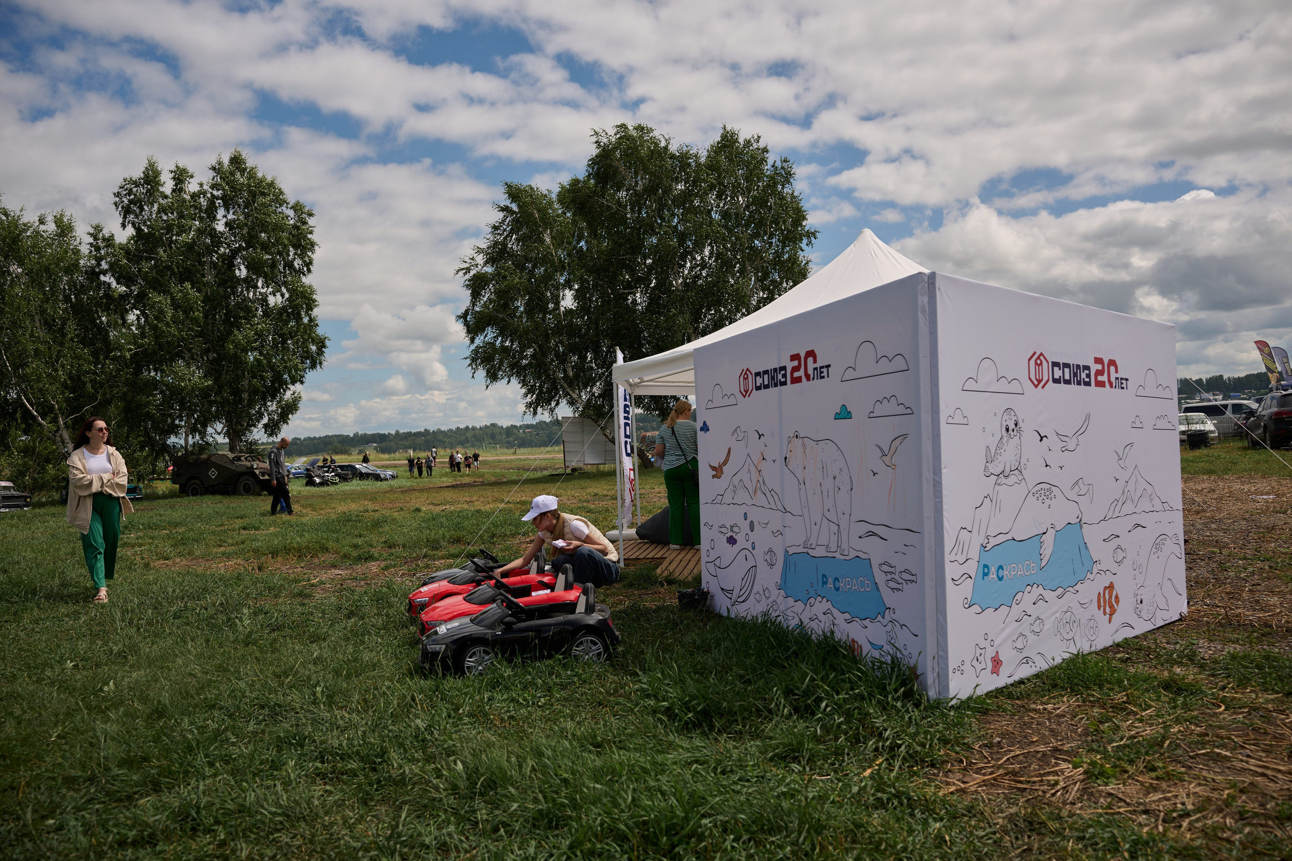 3 этап кубка Ракеты 2025 год. Сергей Богомолов. Свадебный и семейный фотограф