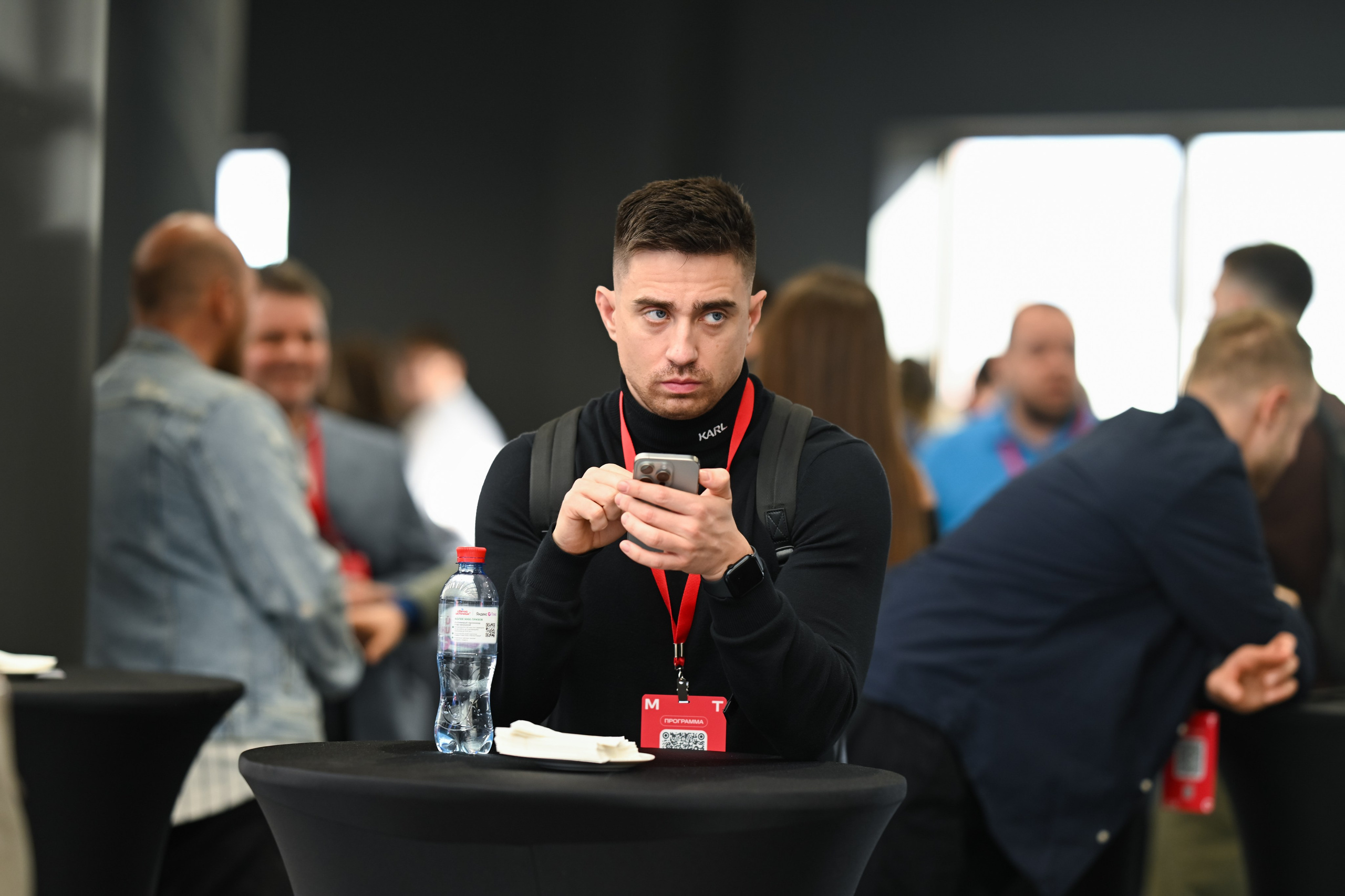 MTS ADS| Большая конференция маркетолога. Портфолио