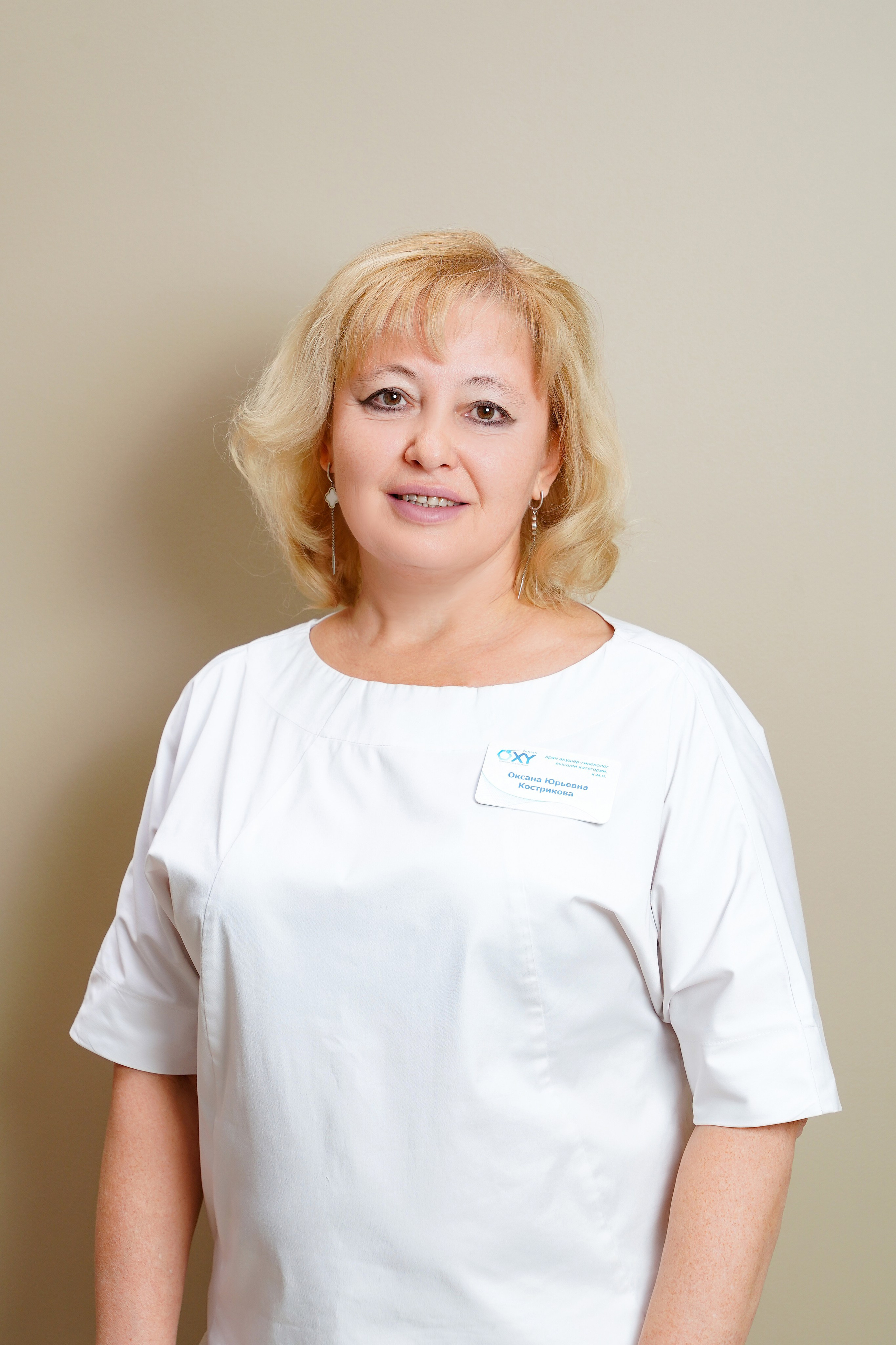 Oxy. Контентный и свадебный фотограф в Краснодаре и Сочи Елена Плотникова