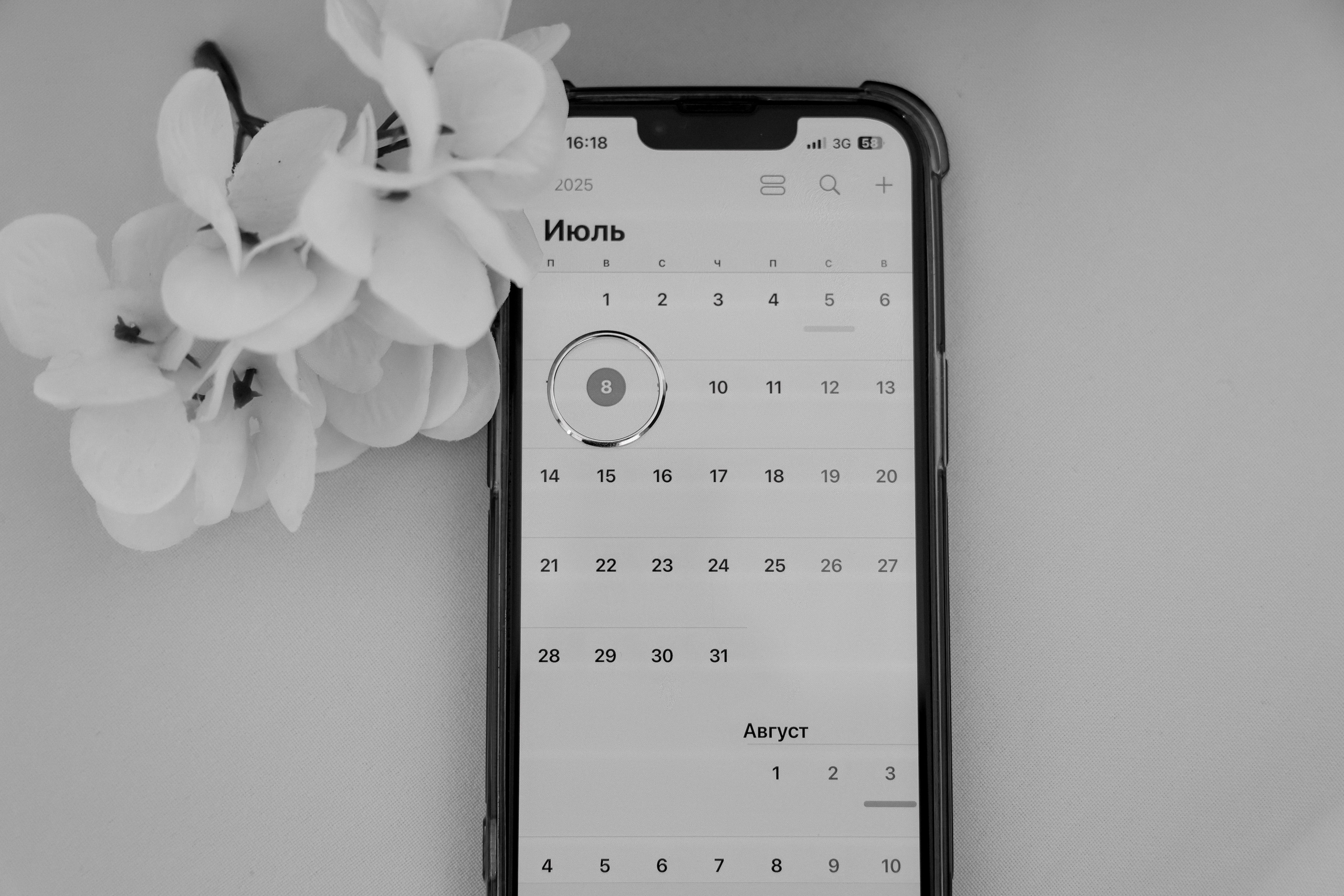 Даниил & Дарья. Свадебный и Event фотограф в Москве Бажина Ирина