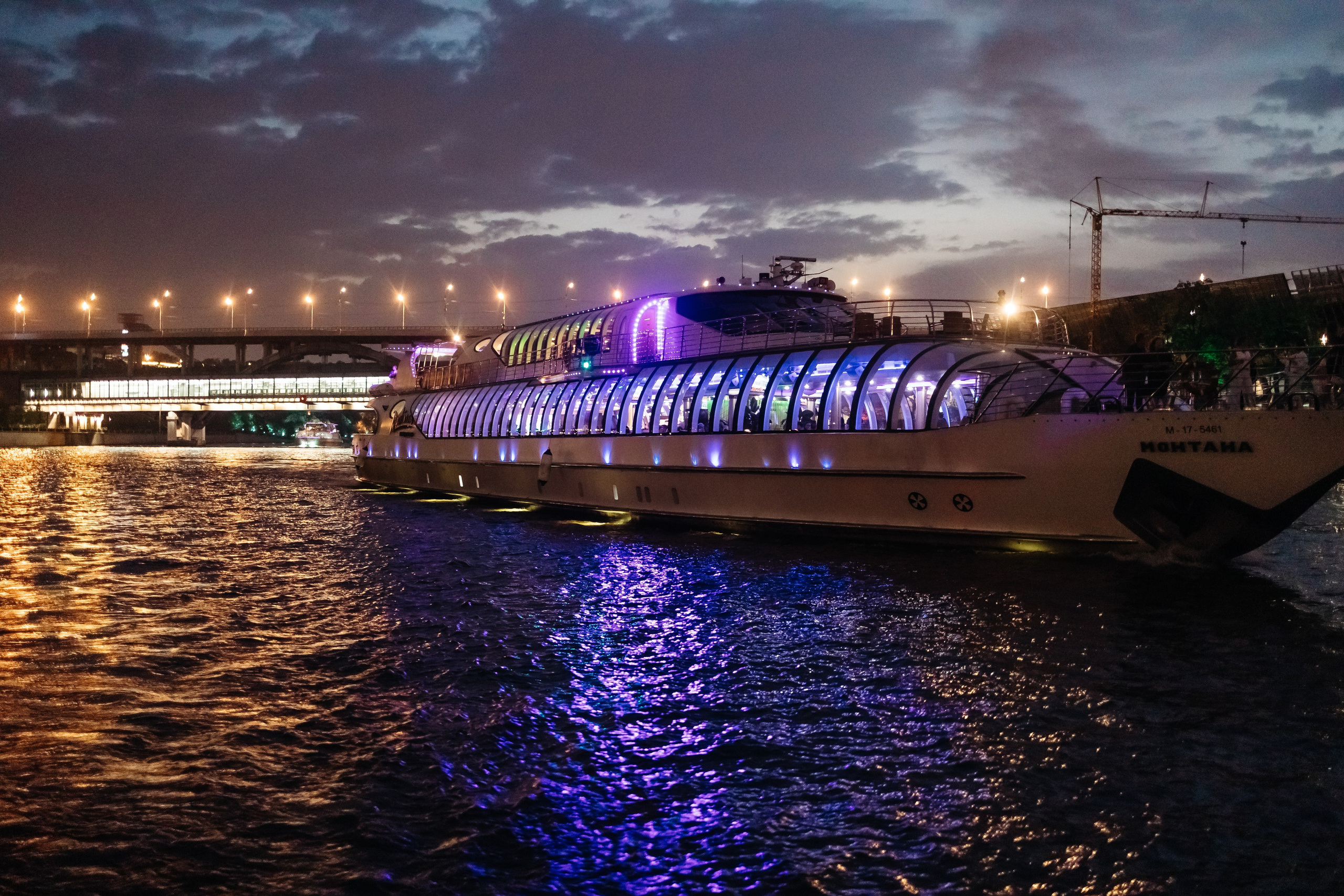 Дмитрий и Дарья. Свадебный фотограф Маргарита Глумскова