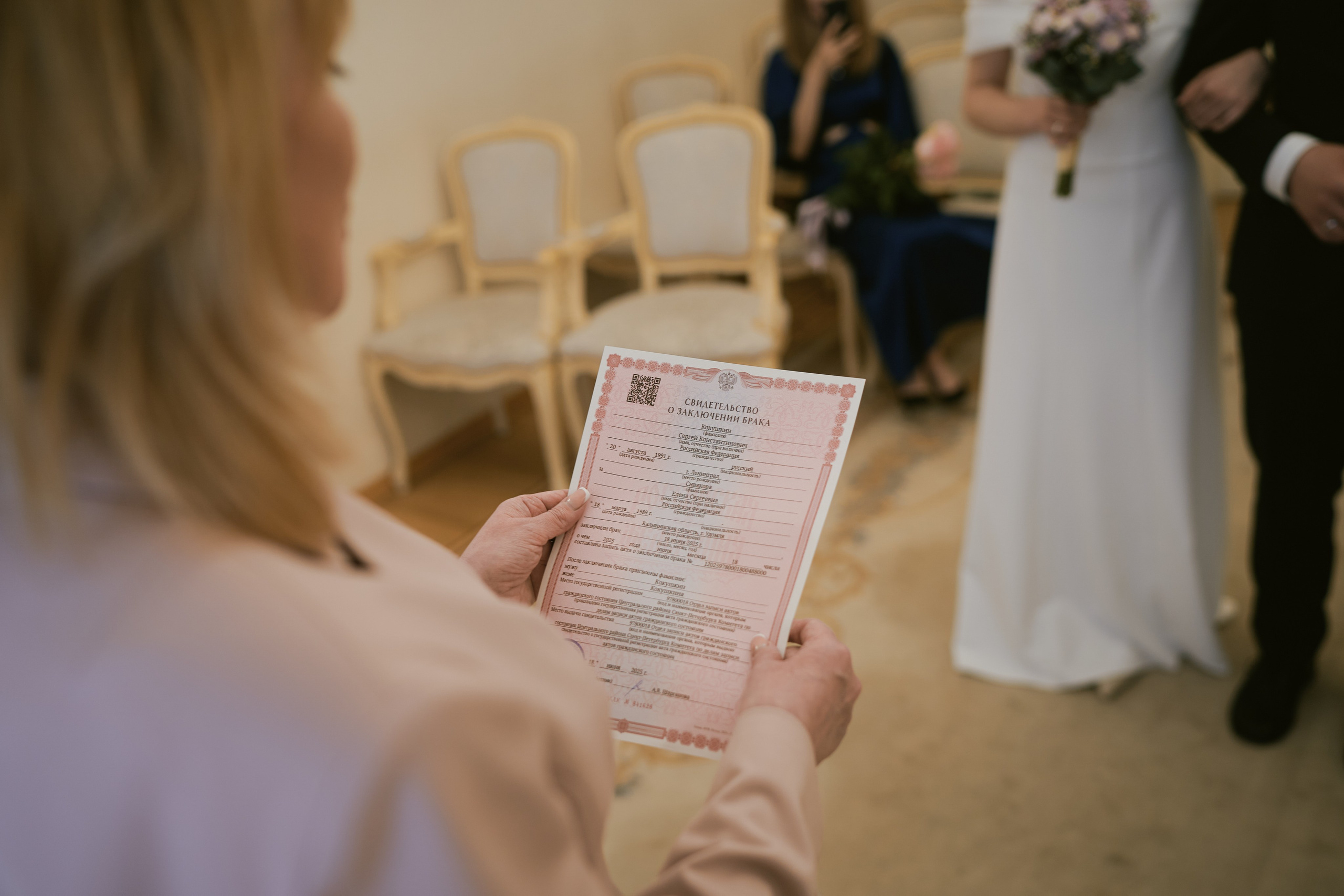 Лена и Сережа. Фотограф в Санкт-Петербурге | Аня Маленчук