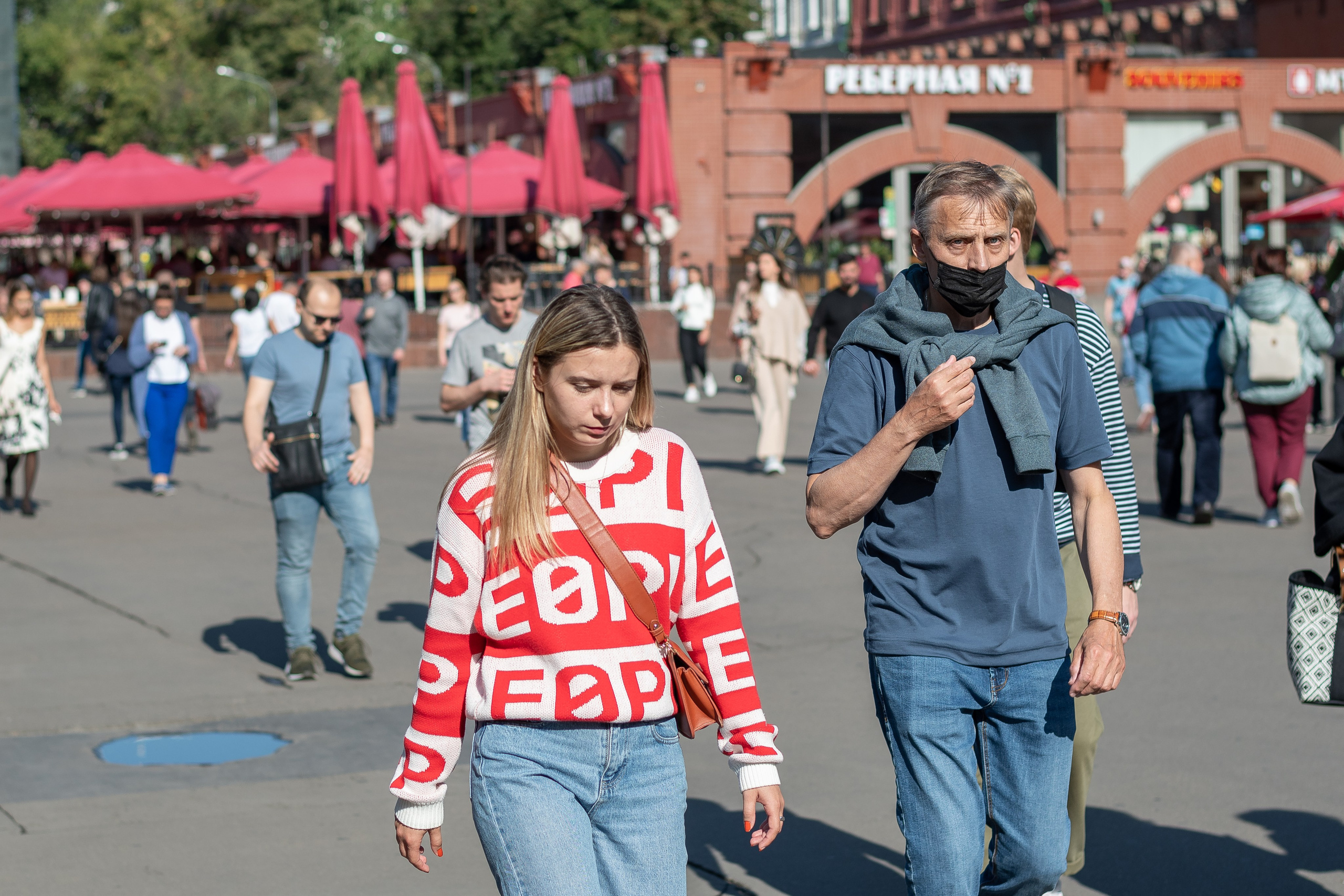 20210828 Прогулка по центру. Дмитрий Ремизов. Фотография, как хобби