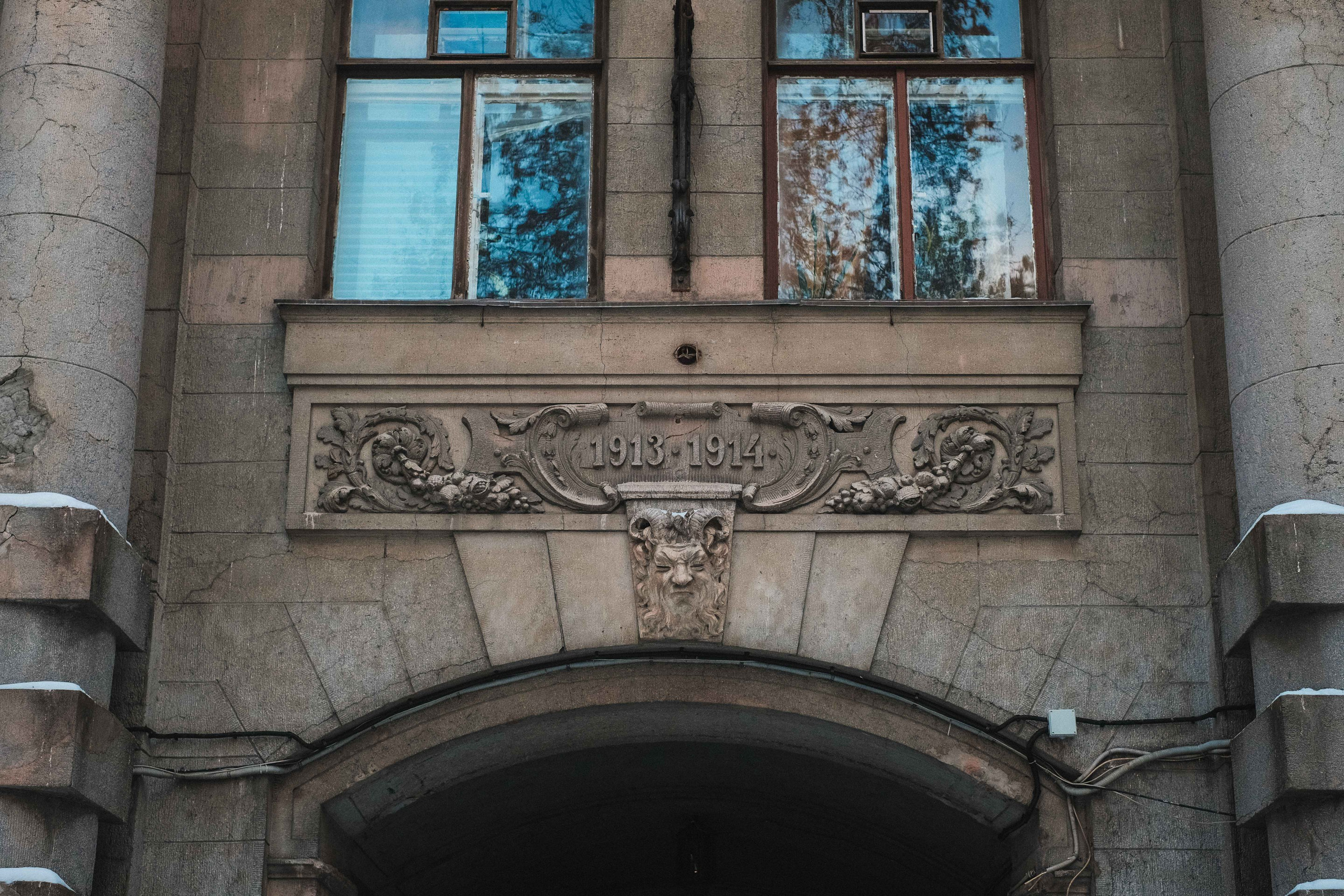 2022.01. Фотограф Алексей Алексеев