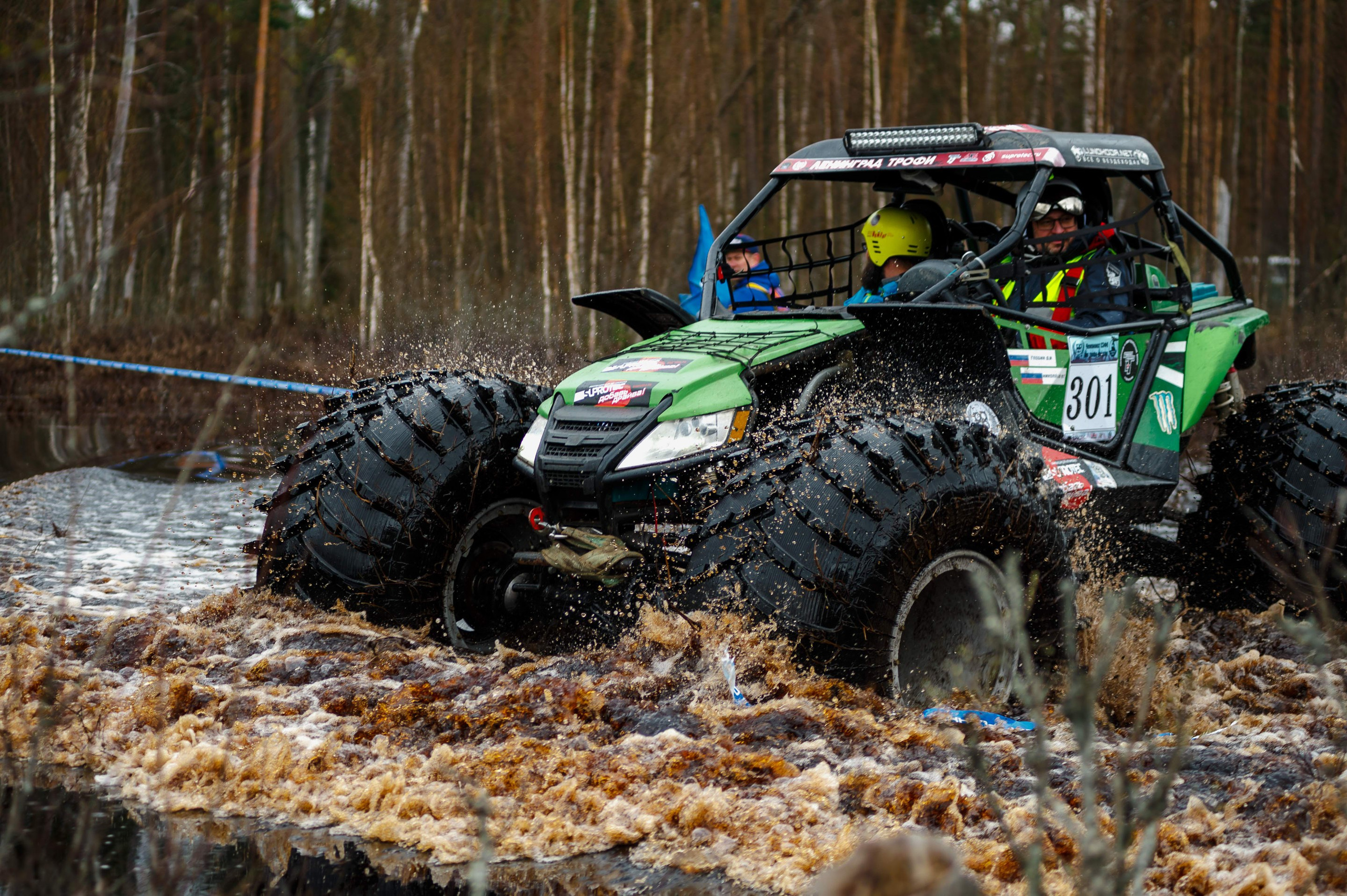 Ленинград-трофи 2024 — день 1. Фотограф Алексей Алексеев