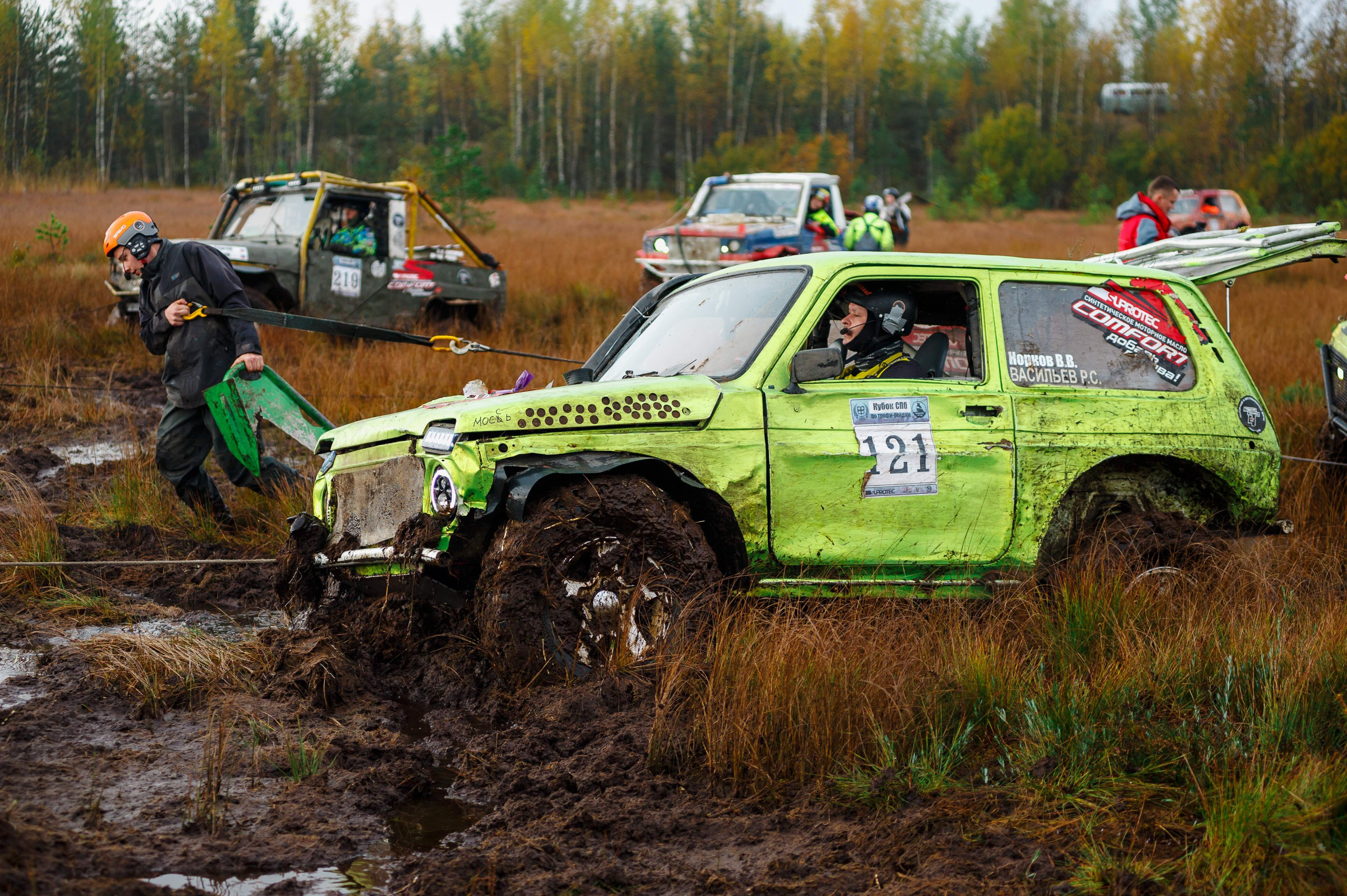Кубок СПб по трофи-рейдам 04-06.10.2024 — день 2. Фотограф Алексей Алексеев
