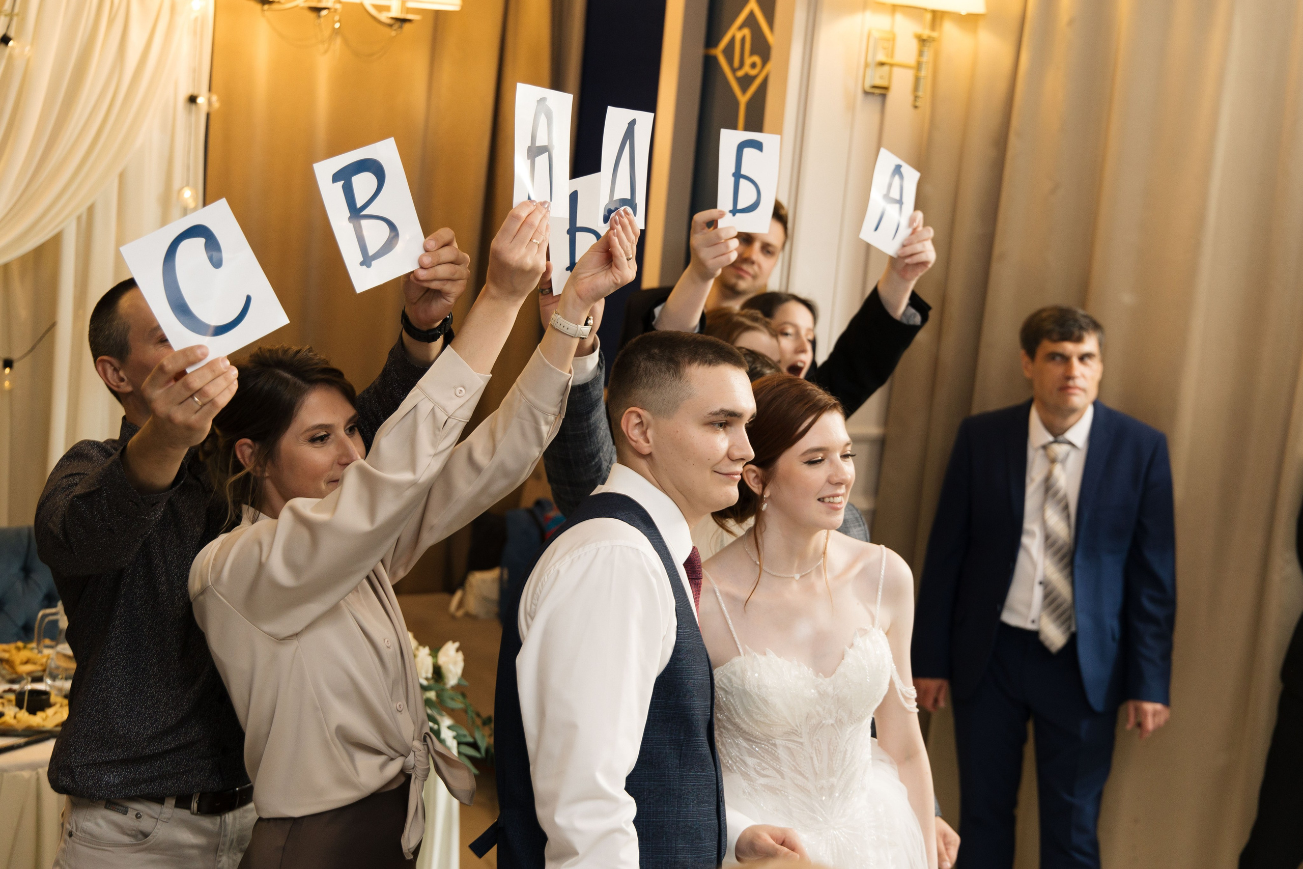 Владимир&Дарья. Фотограф в Екатеринбурге