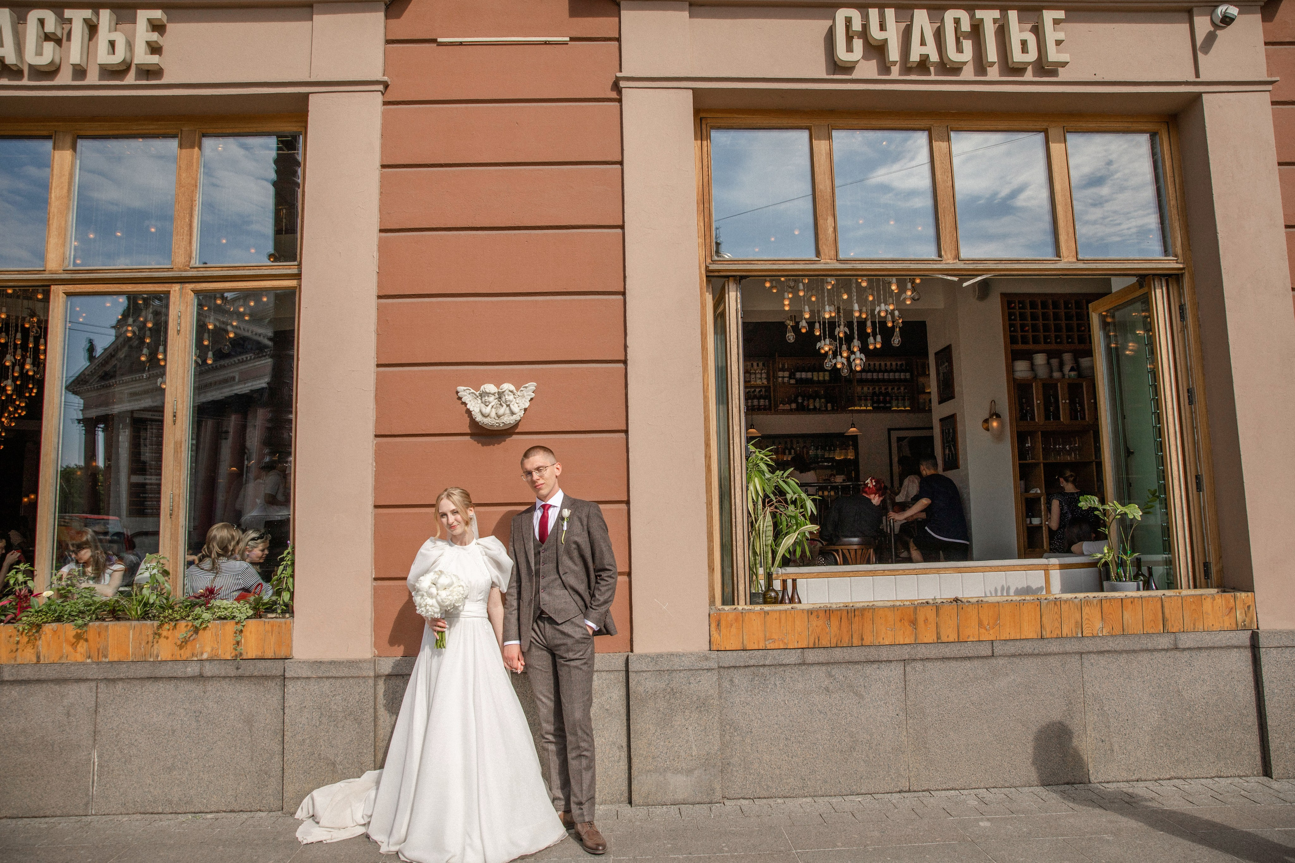 Настя и Данил. Свадебный и портретный фотограф