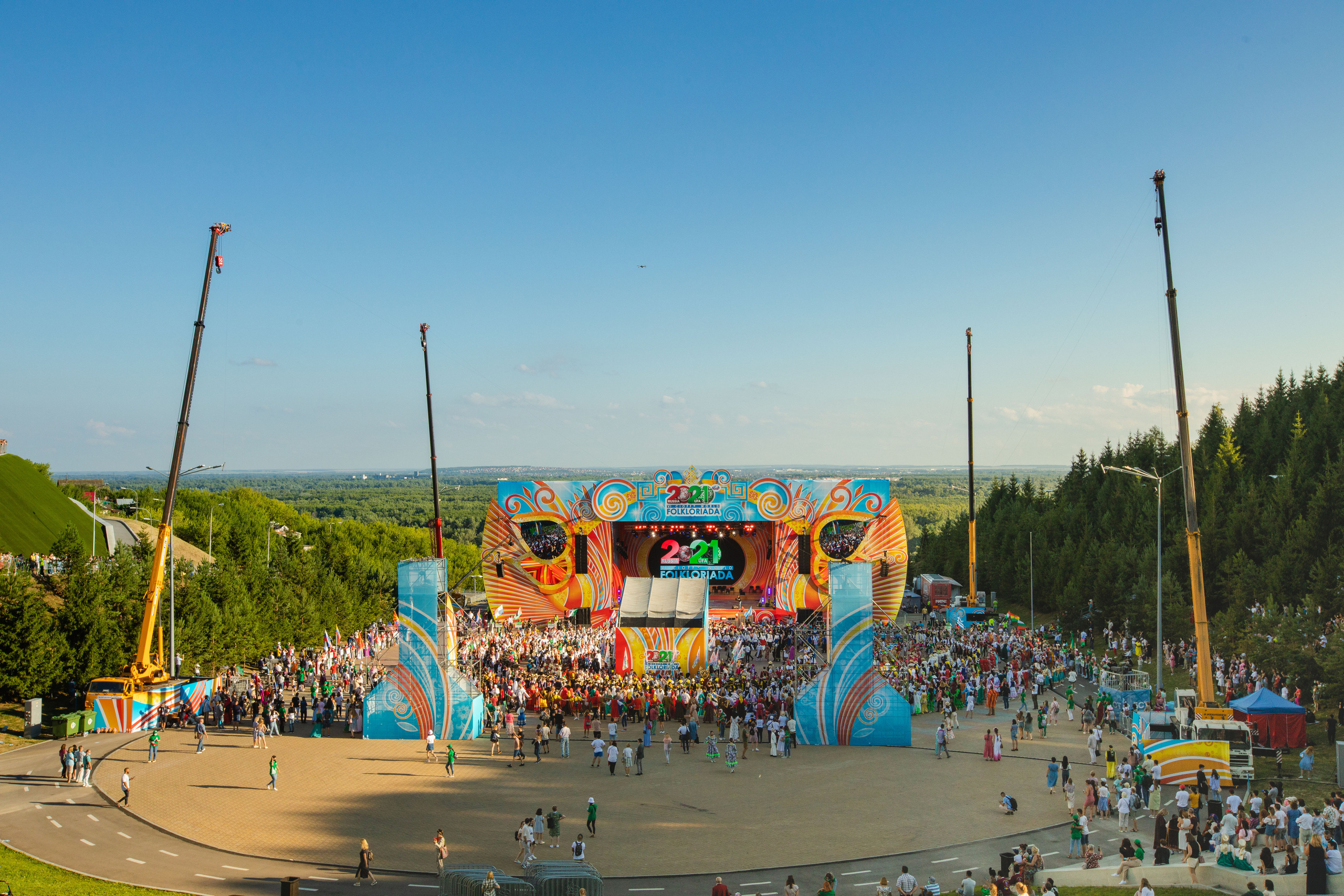 Sports report. Professional event photographer Ruslan Davletberdin