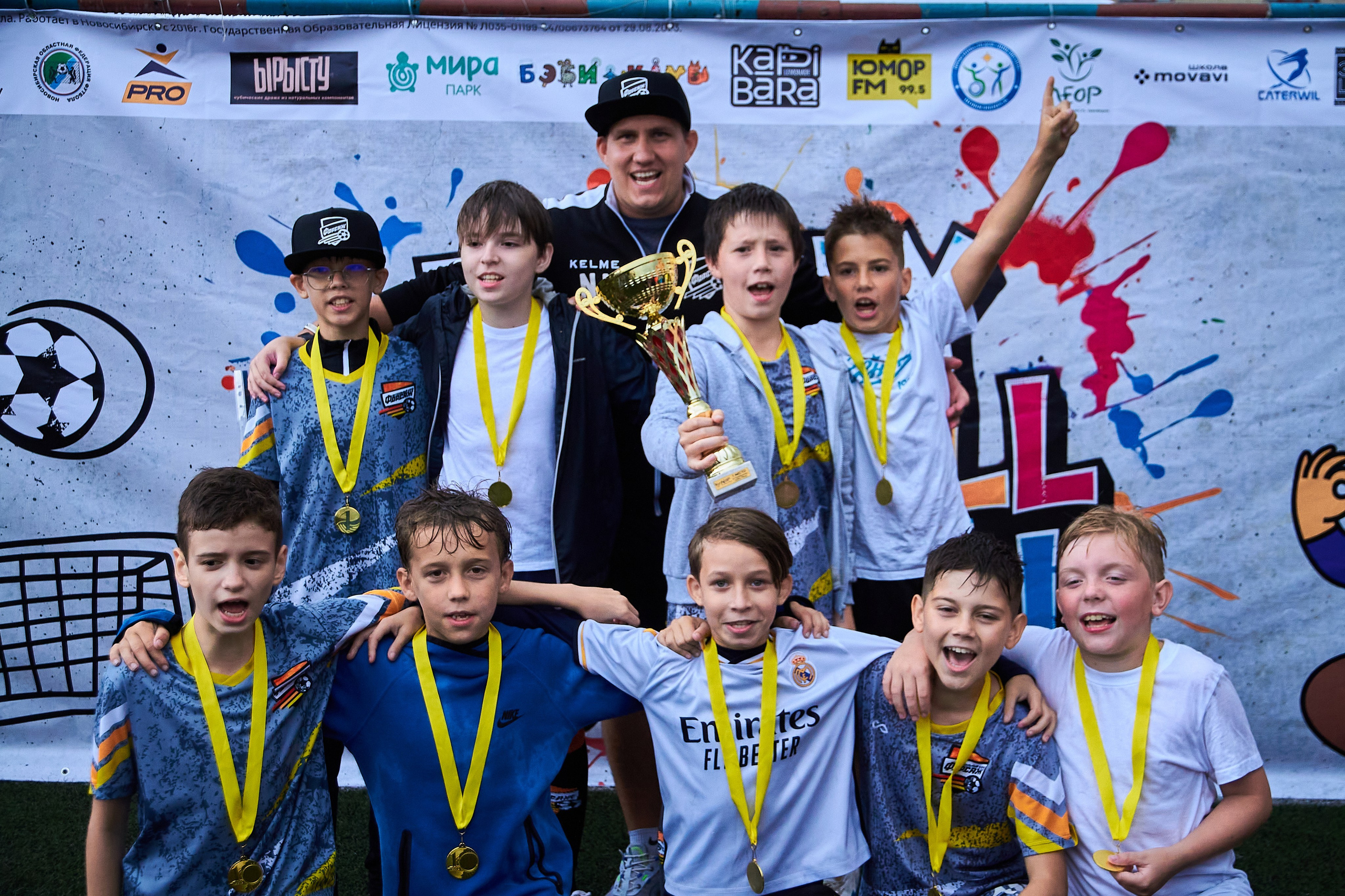 Футбольный клуб «Форсаж». Фотограф Мероприятий Новосибирск