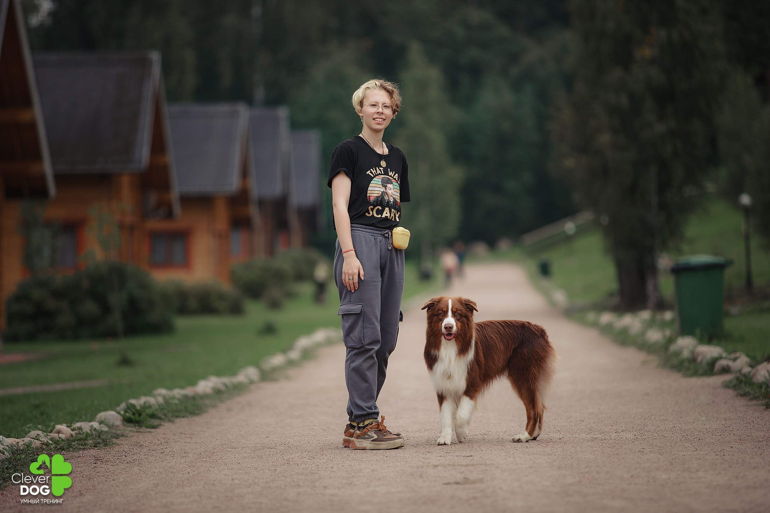 Кинологический лагерь CleverDog, 2024. Фотограф-анималист Mary Mart — Москва, Питер