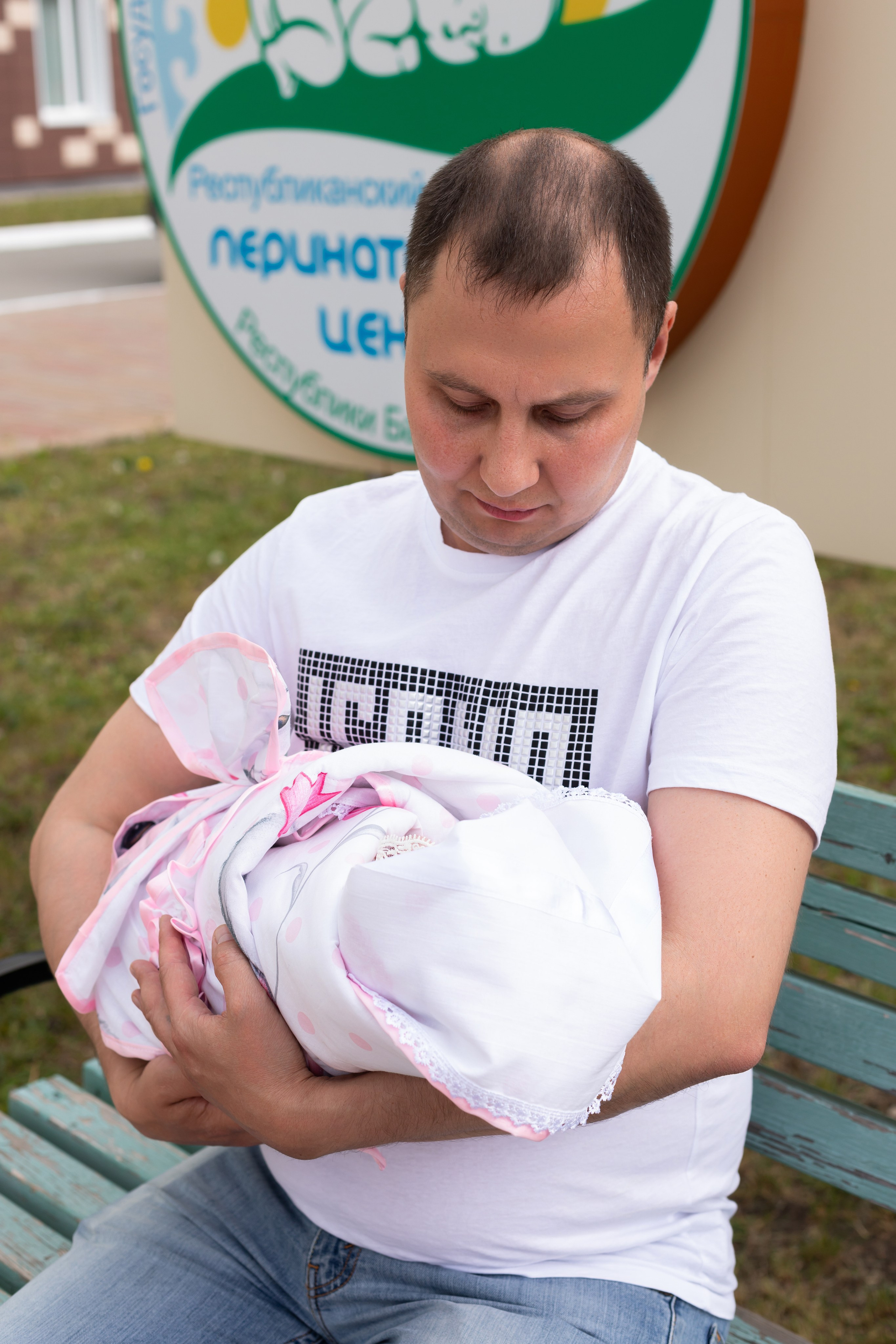 Выписка Алии. Марина Шаймухаметова. Фотограф в Уфе