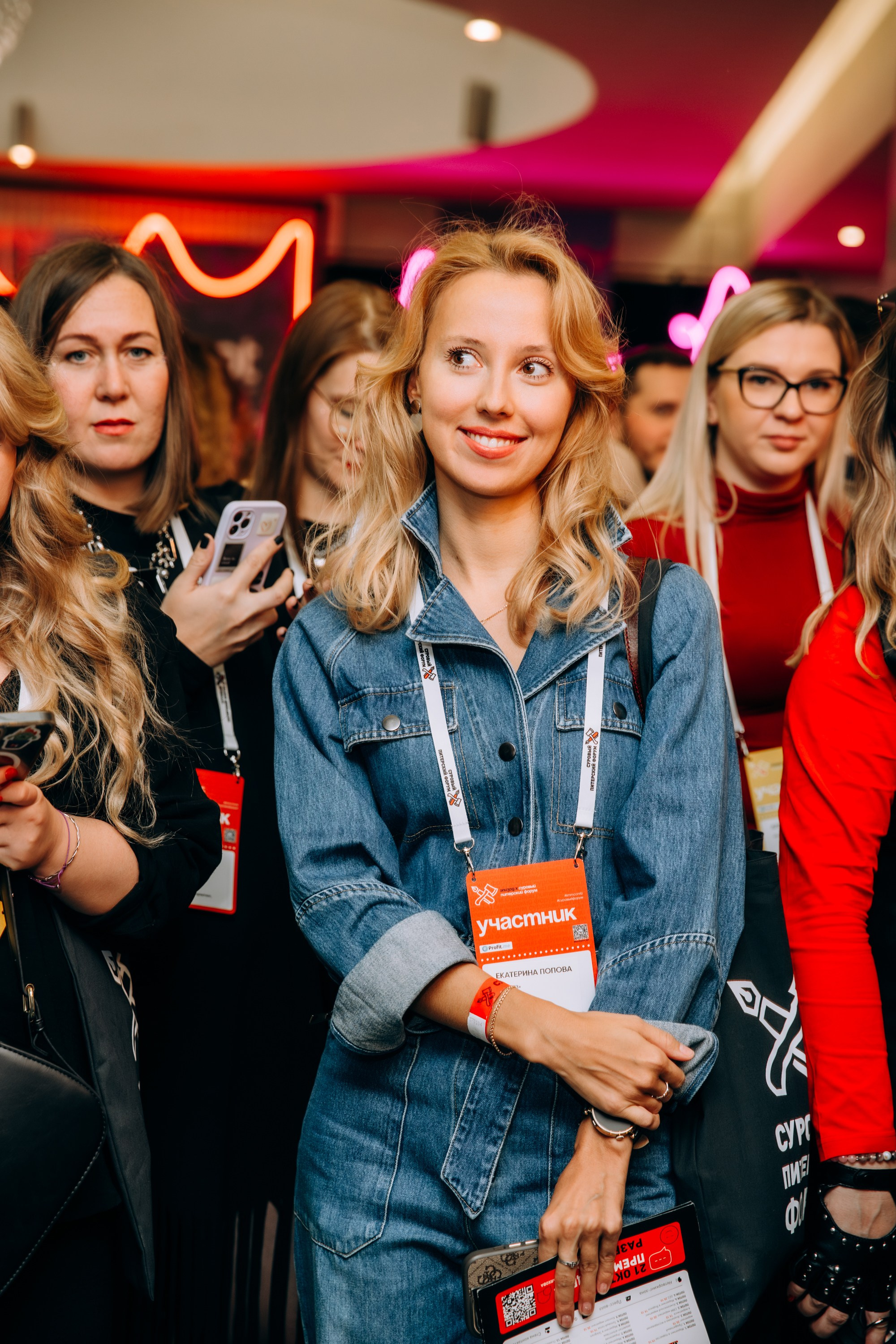 Суровый Питерский Форум. Эпизод Х. Репортажный фотограф в Санкт-Петербурге Александр Паклин