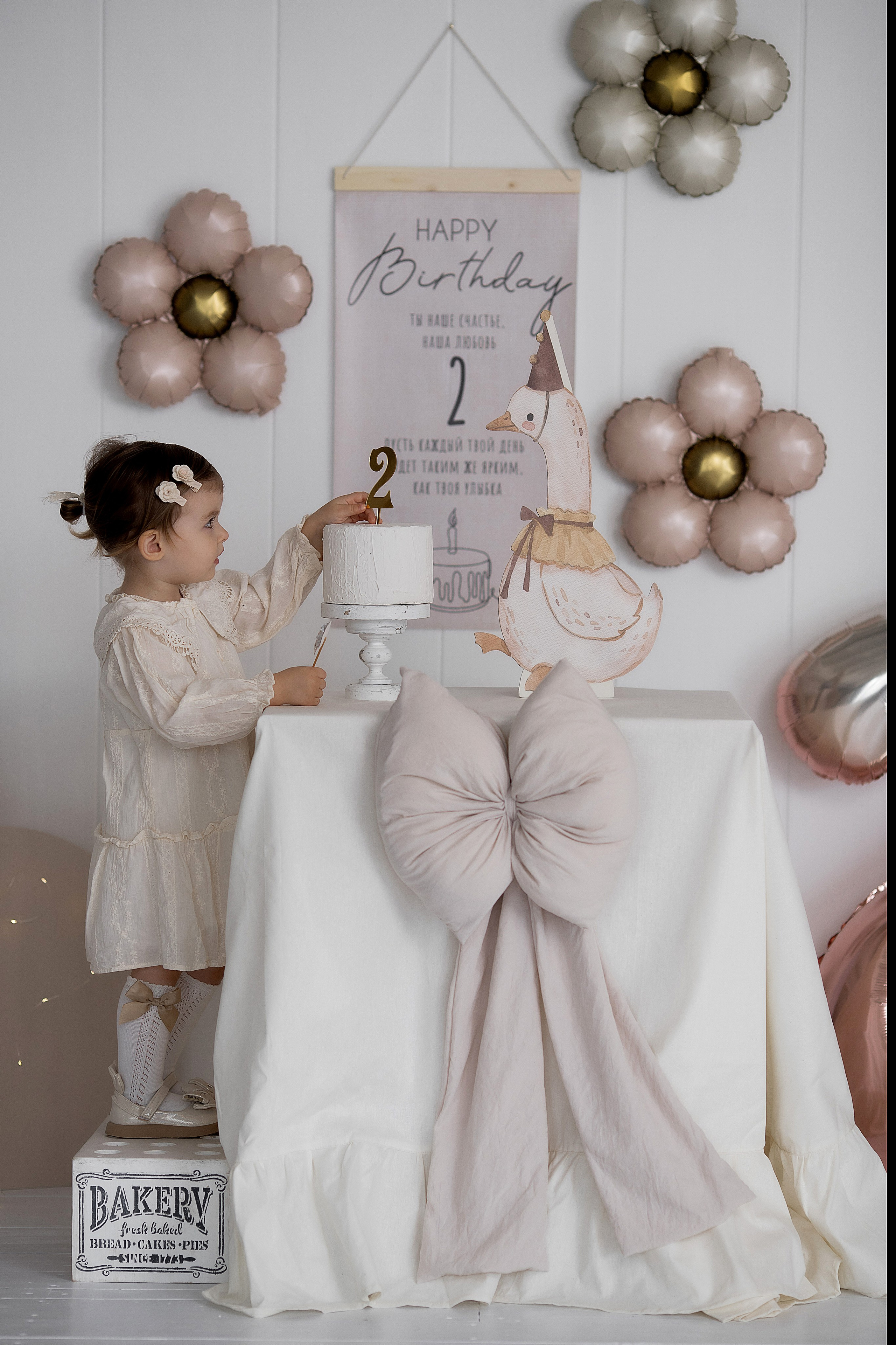 Малыши. Фотостудия Фонарь