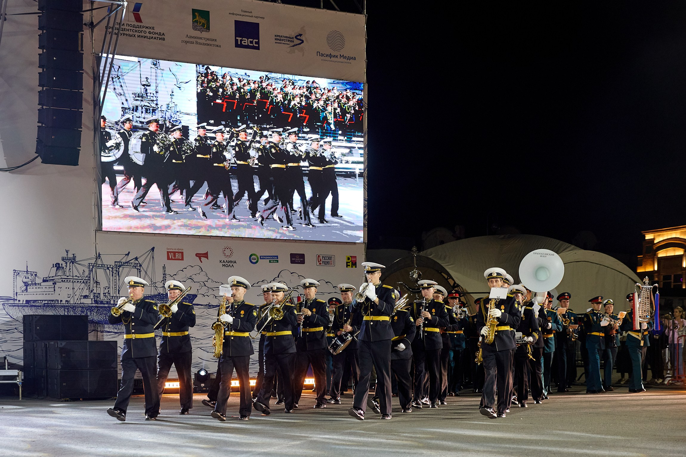 «Тихоокеанские марши» Плац-концерт