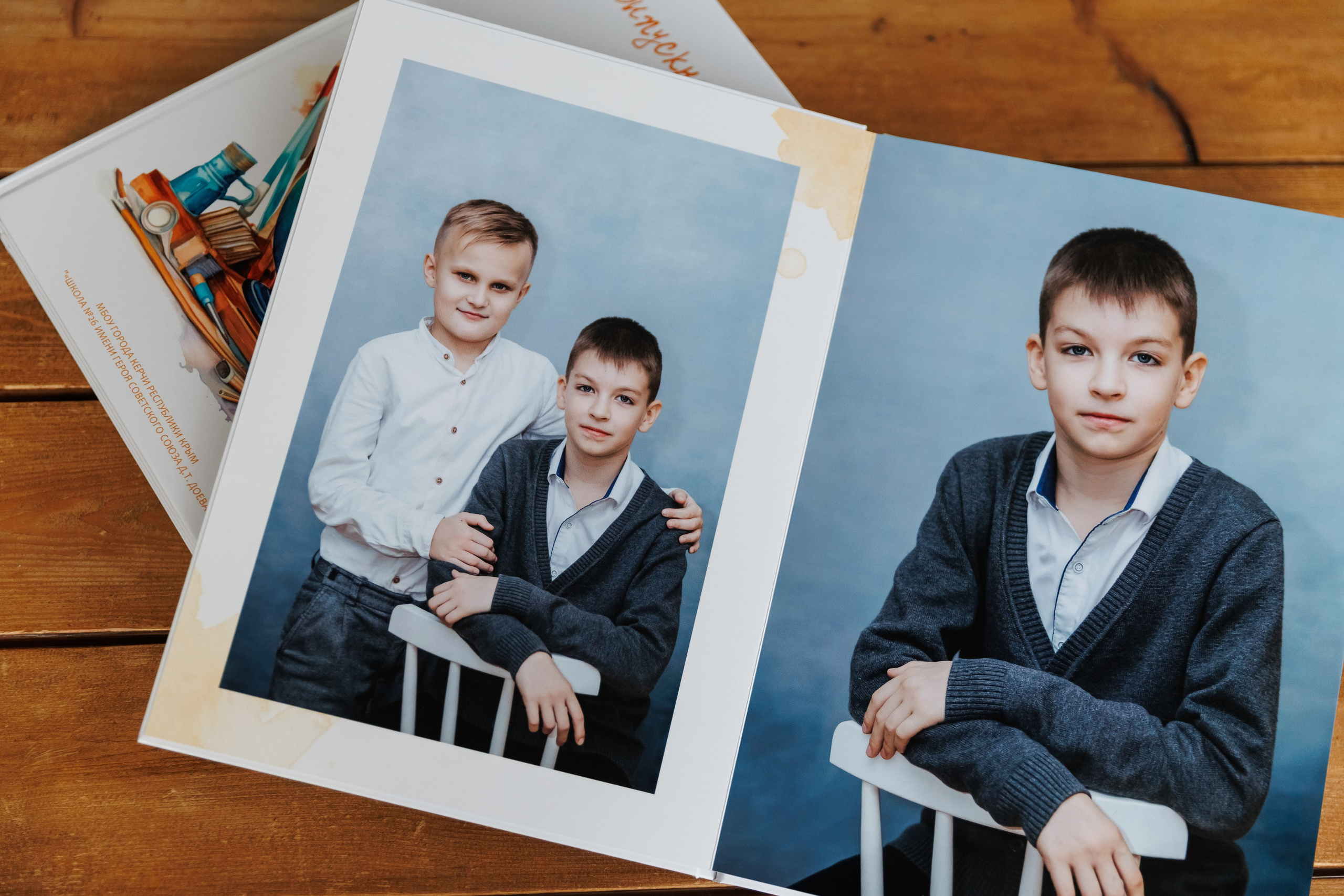 Выпускникам 4 класса 2025. ВЫПУСКНЫЕ АЛЬБОМЫ | РОВЕСНИК | КЕРЧЬ