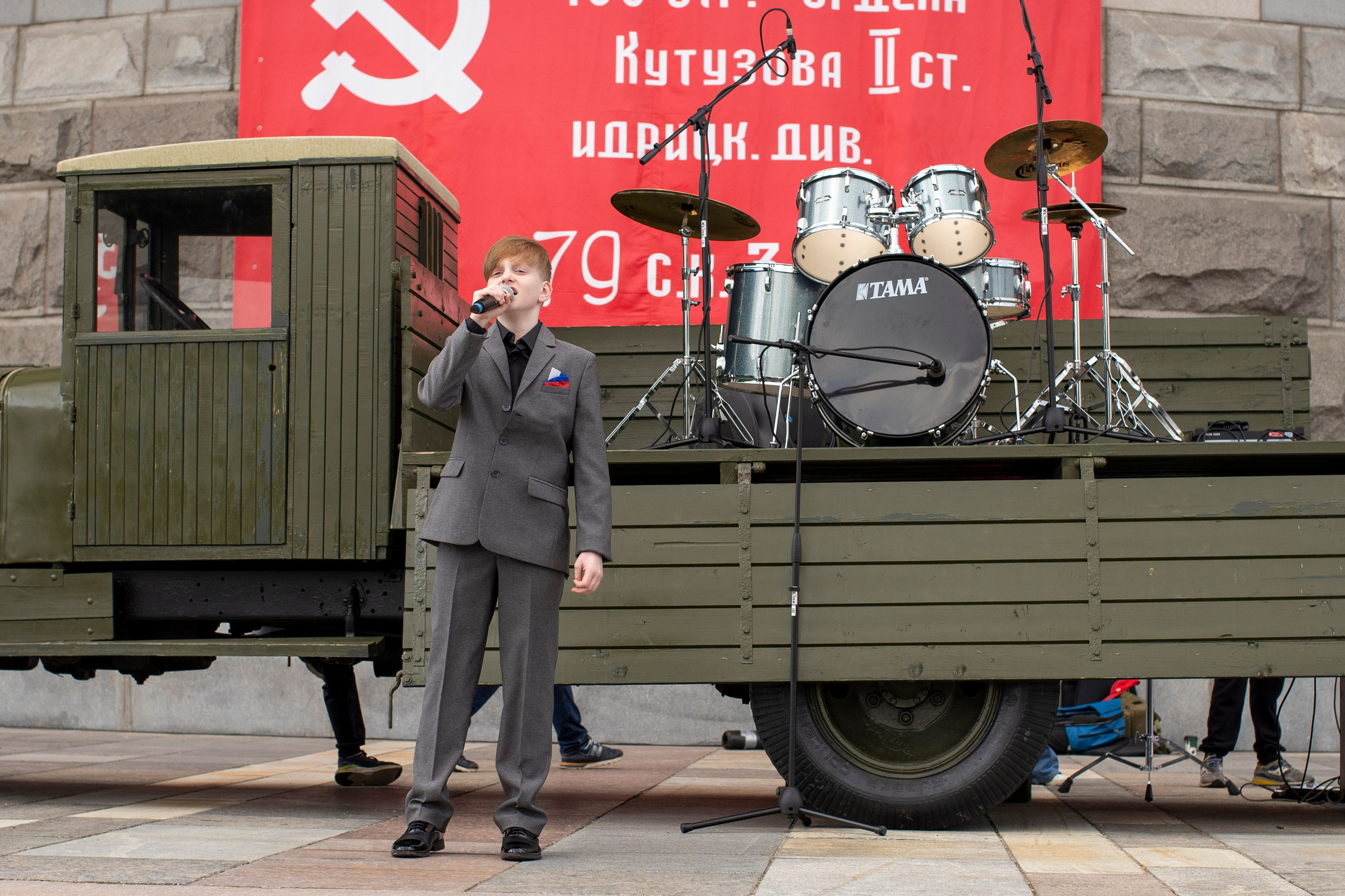 Music Art Master — почувствуй этот ритм