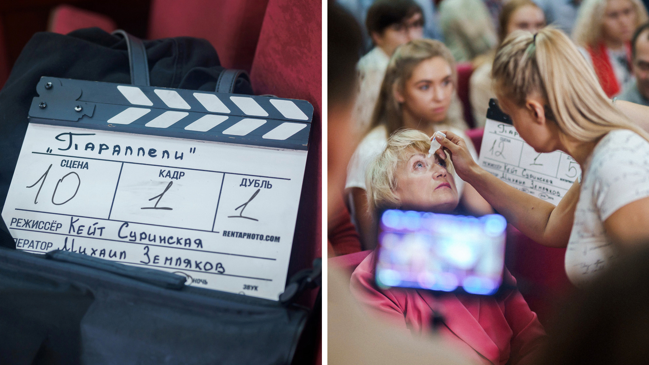 Репортаж. Юрий Демидов | Портретный фотограф | Тверь | Москва