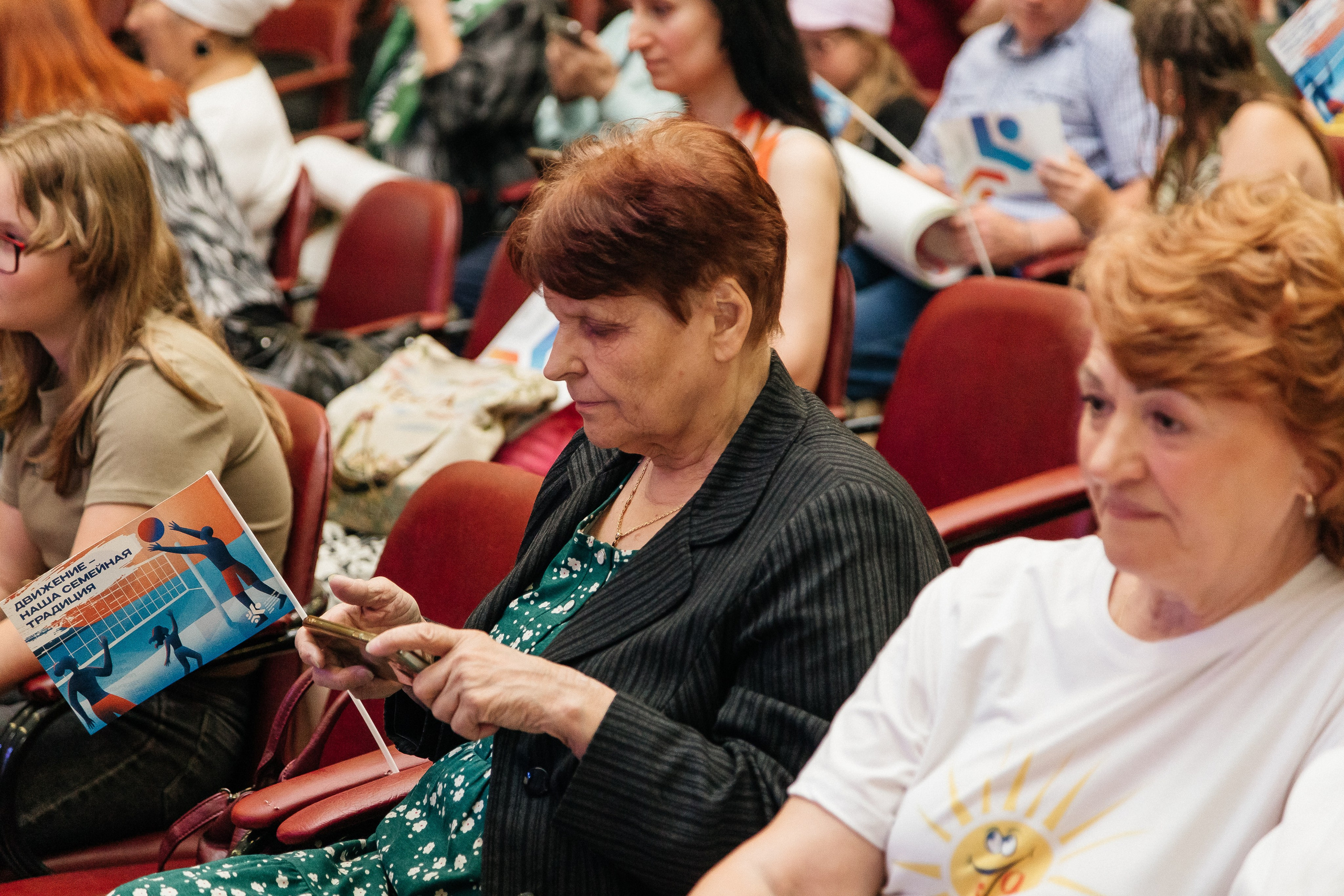 Фестиваль/2025. Свадебный и семейный фотограф в Екатеринбурге