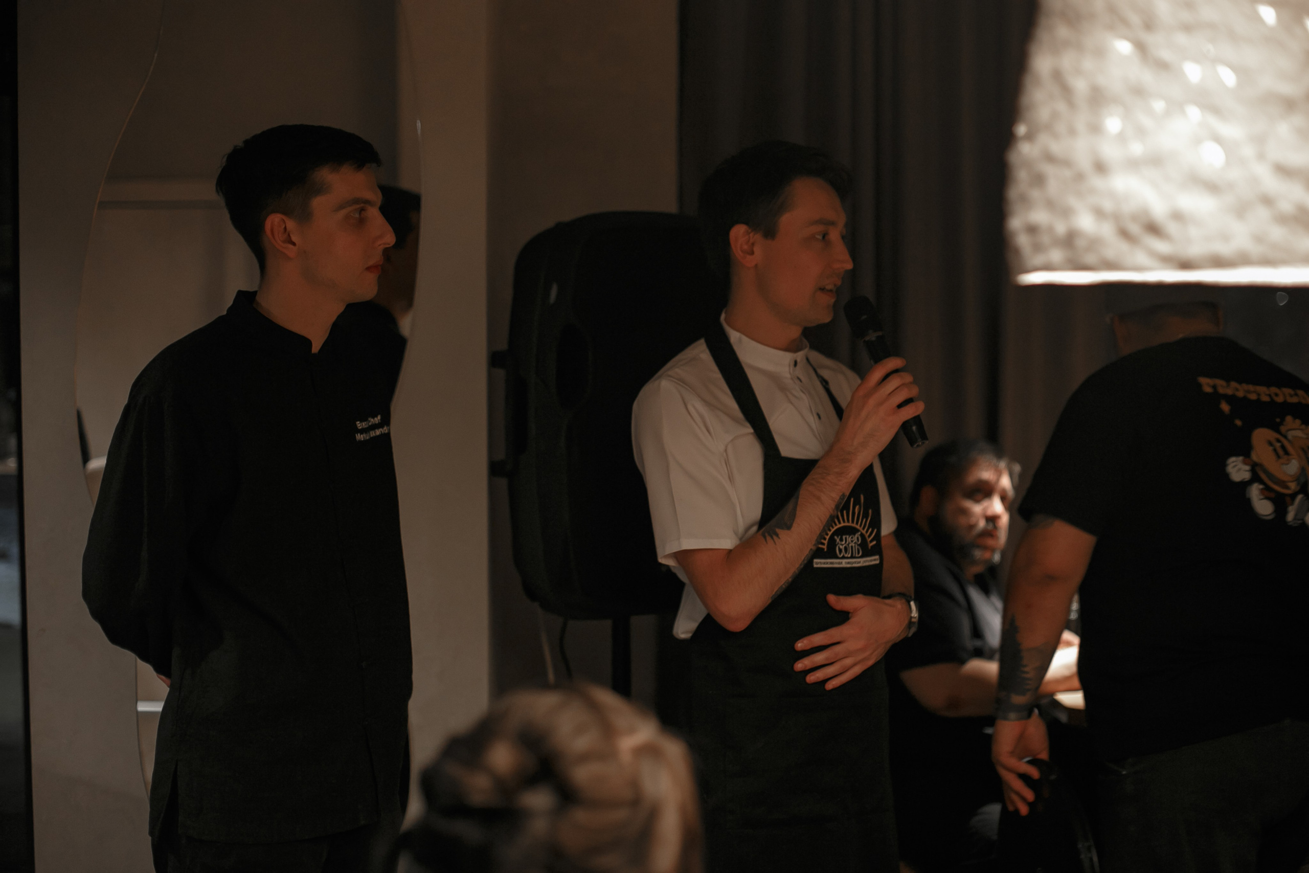 Гастроужин челябинск