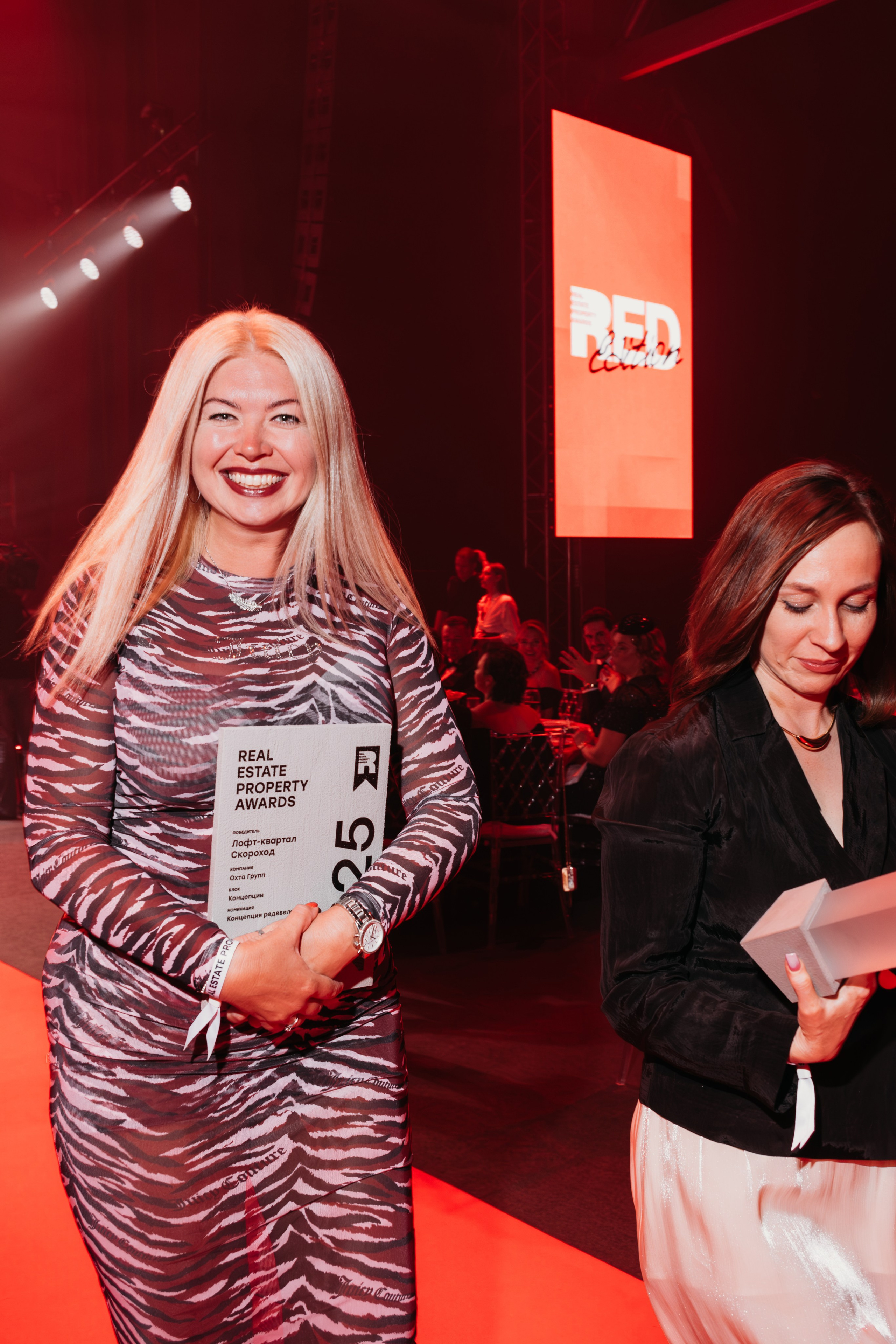 Real Estate Property Awards. Репортажный фотограф в Сочи Екатерина Вежливцева