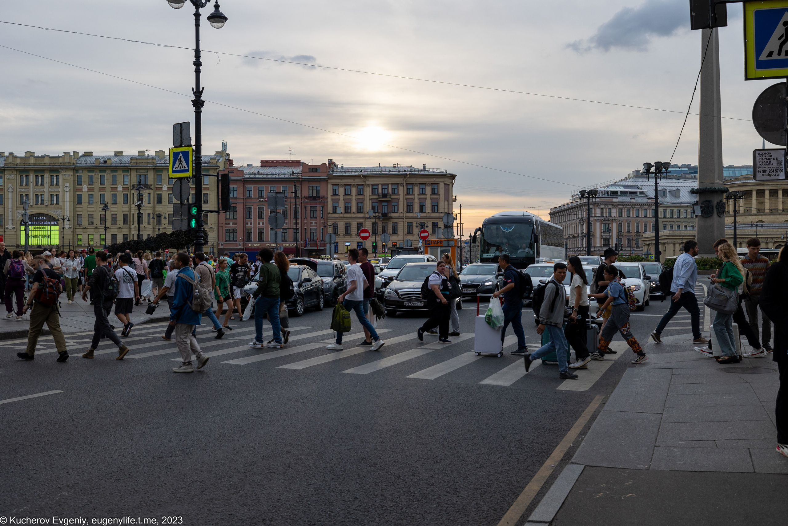 Светофоры и переходы. Кучеров Евгений. Фотограф
