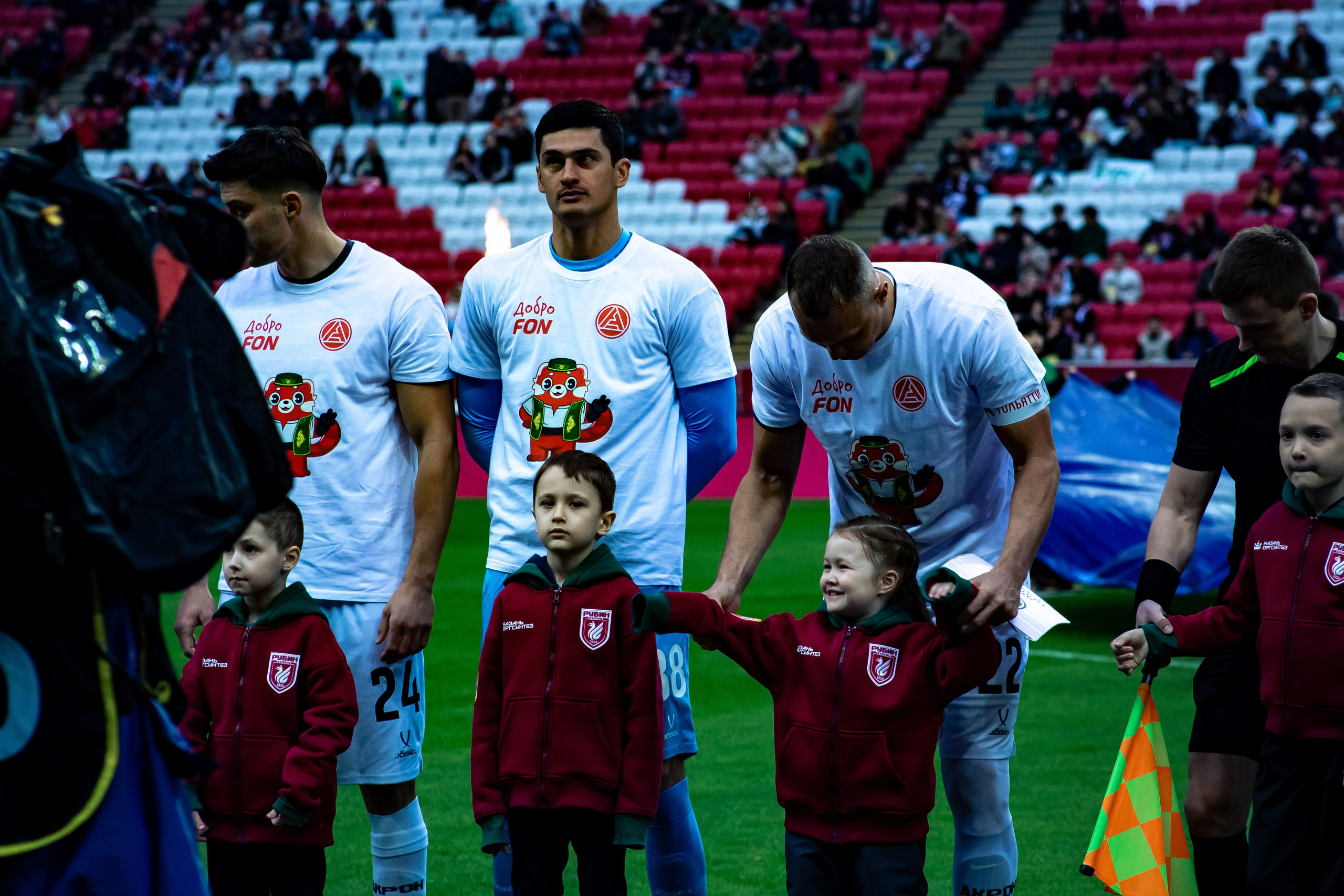Рубин-Акрон. Репортажный и портретный фотограф Казань / Горячих Полина