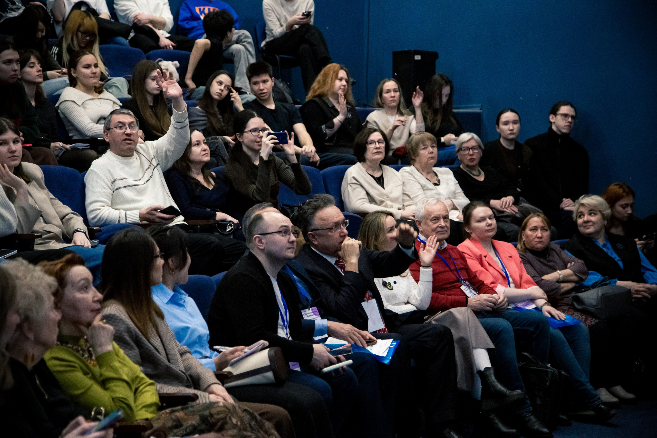 «Человек и цифровое пространство». Репортажный и портретный фотограф Казань / Горячих Полина