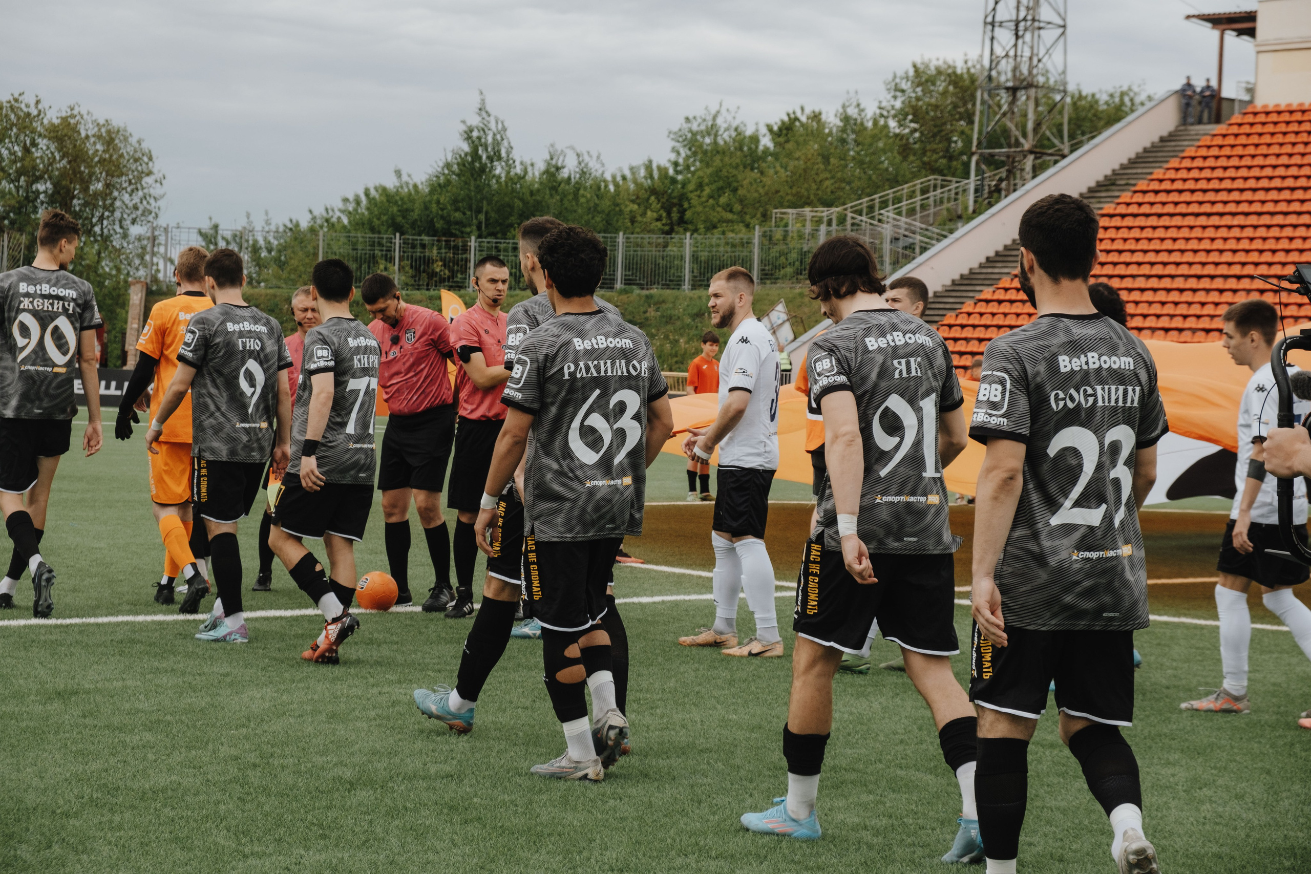 FK Broke Boys. Vladimirbaklenev