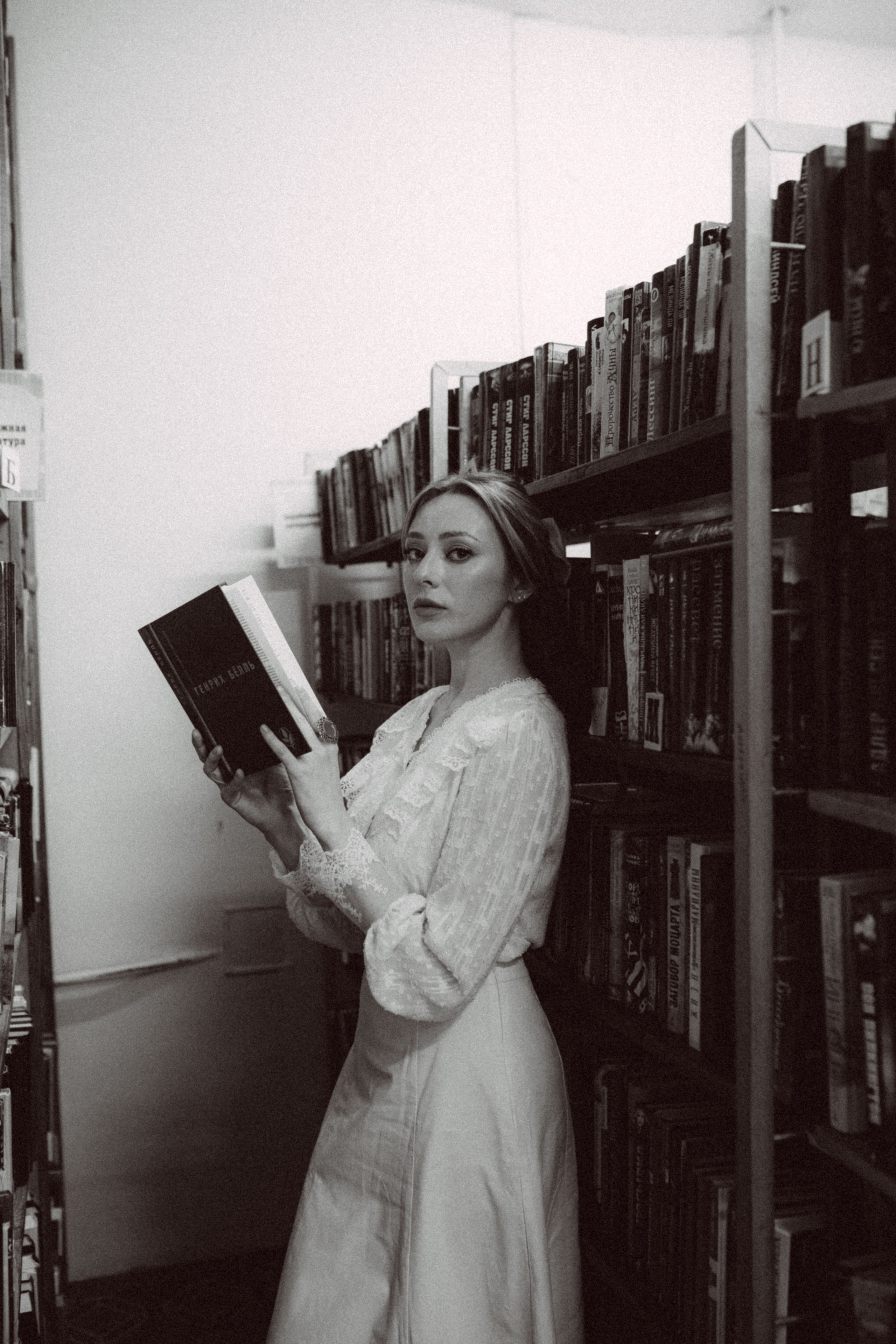 Сабина. Фотограф Стилист Тюмень Вера Хайруллина