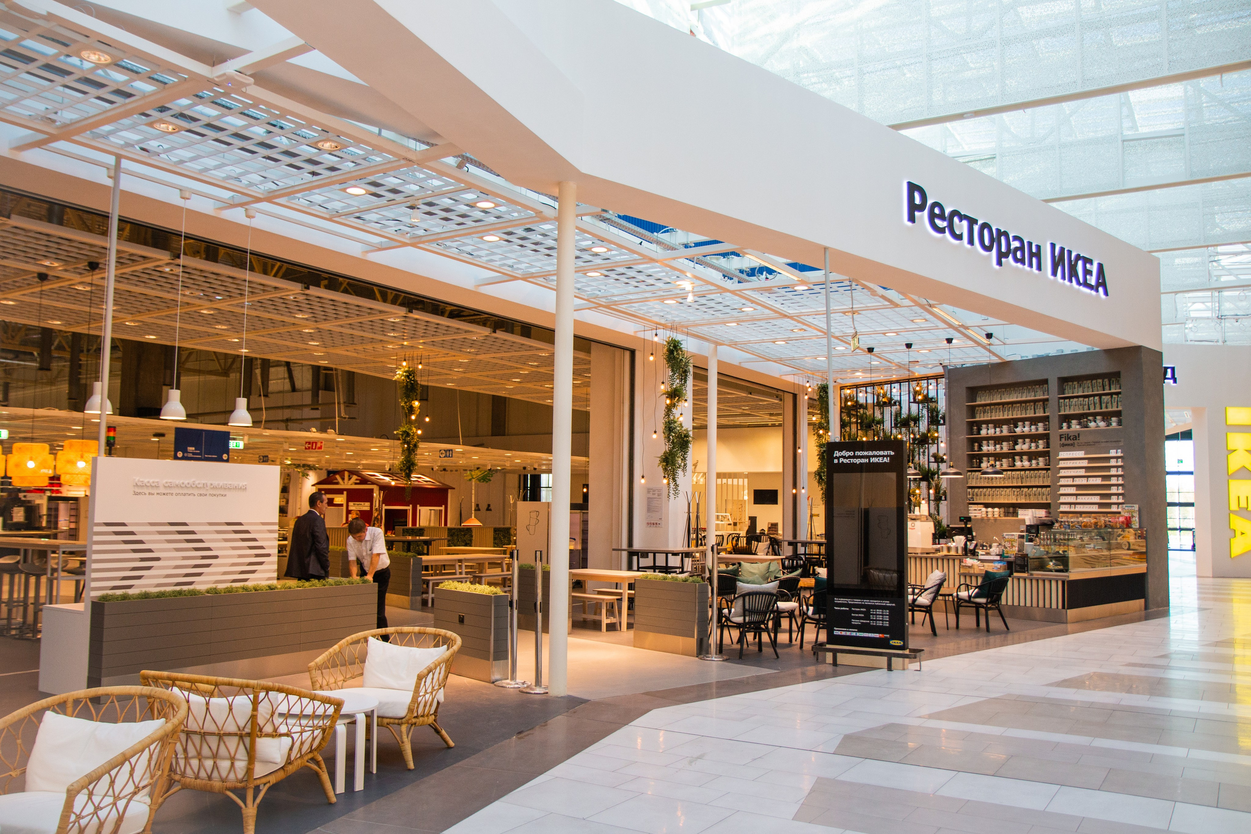 Фотосъёмка коммерческих помещений. Ikea. Предметный и репортажный фотограф Алексей Кротов