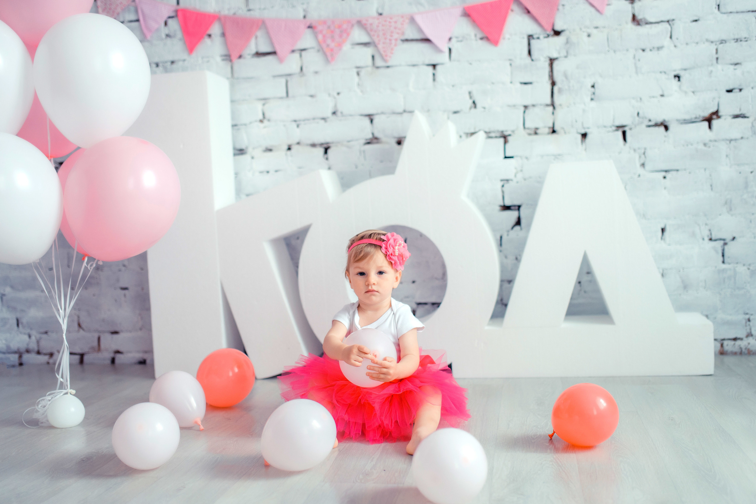 Годовасики