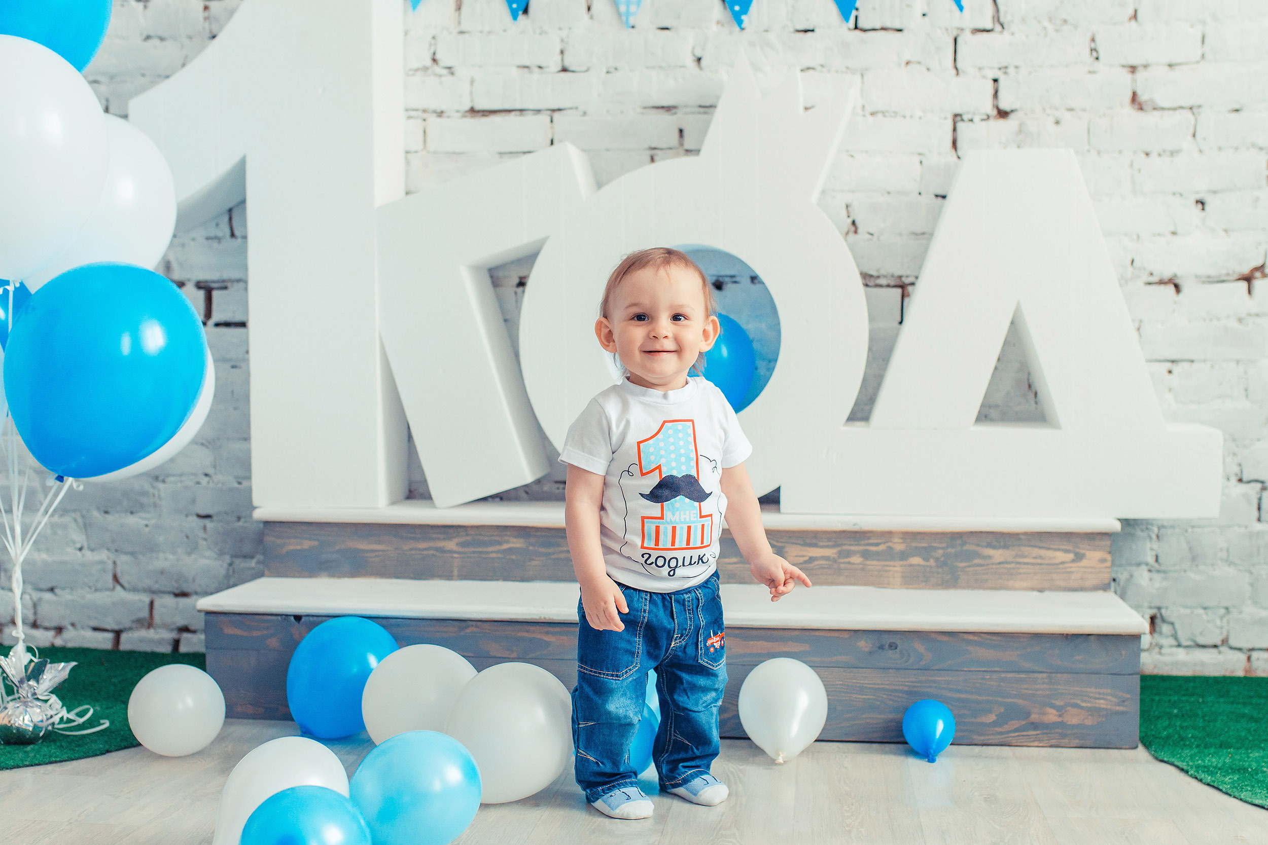 Годовасики