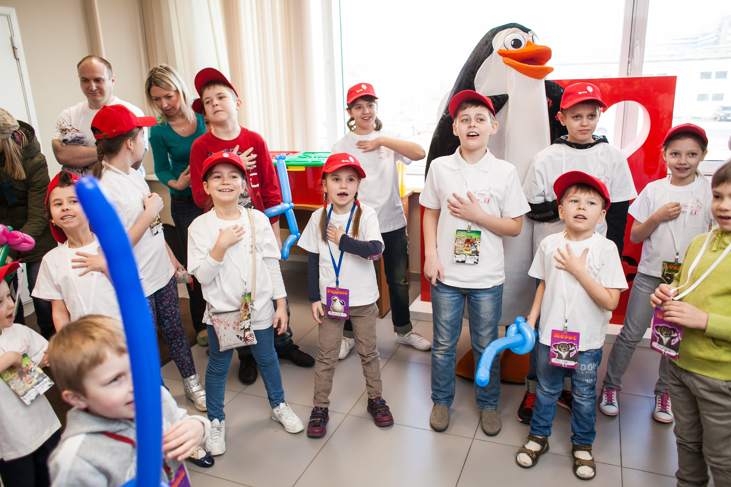 Family Day: ДЕНЬ СЕМЬИ 300 чел. Территория M.I.C.E. Территория EVENT. Организация мероприятий