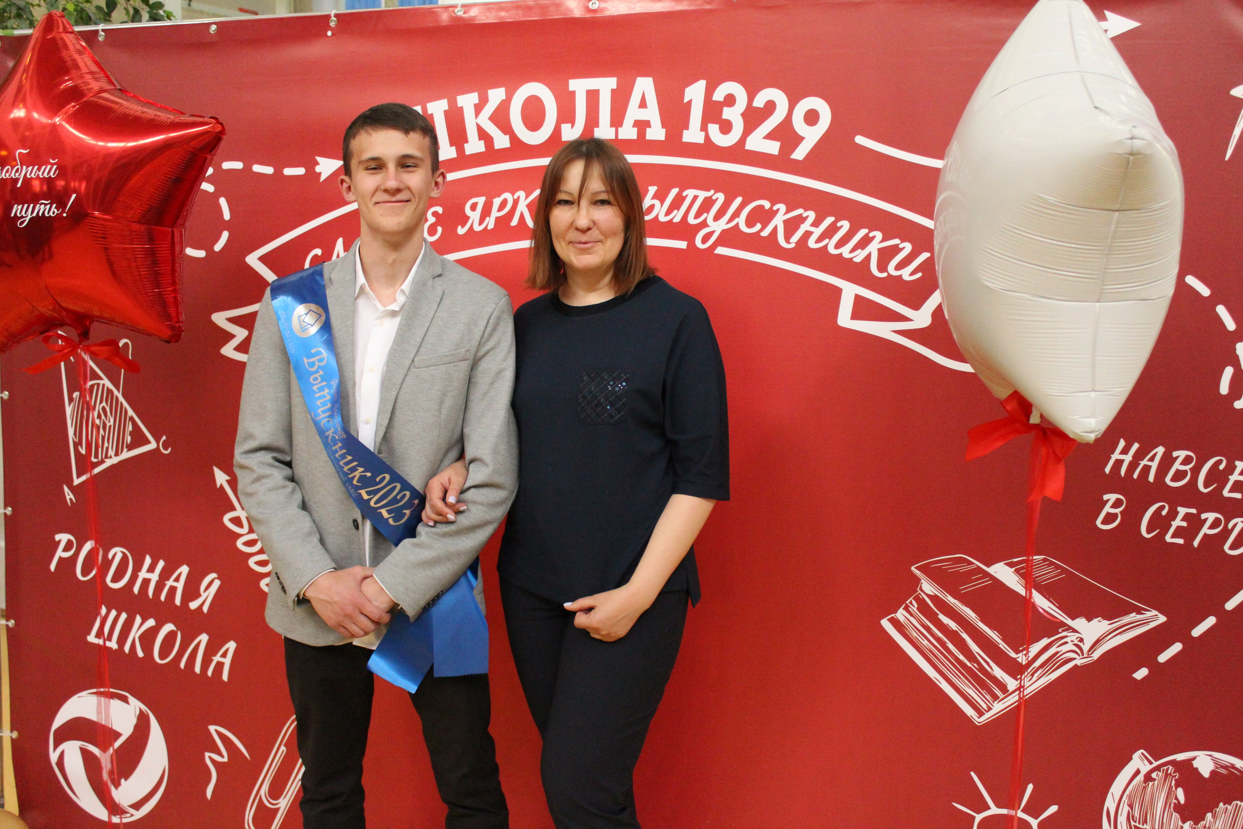 Репортаж — последний звонок