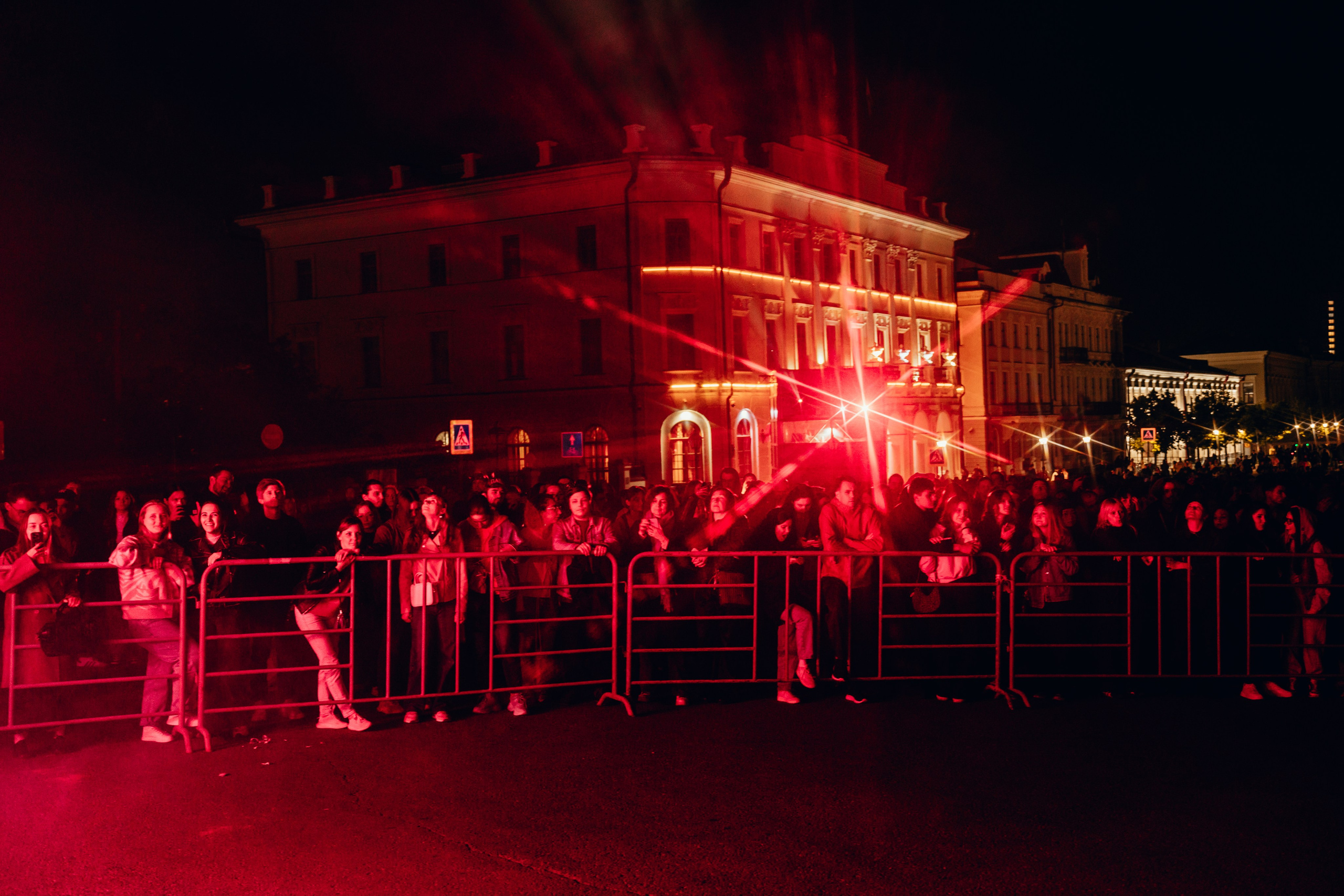 NUR 2025. Главная