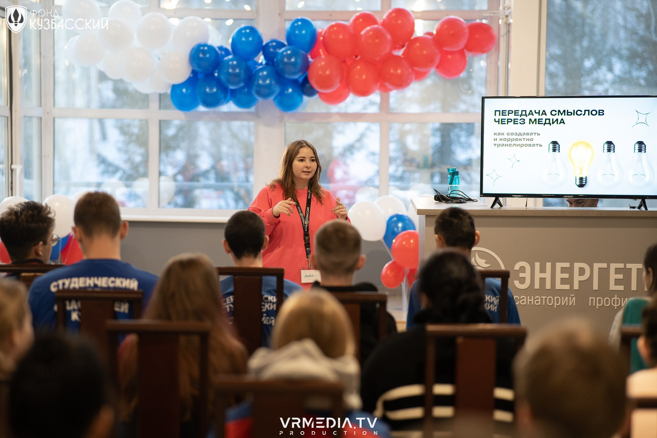 Форум «ПАТРИОТ»