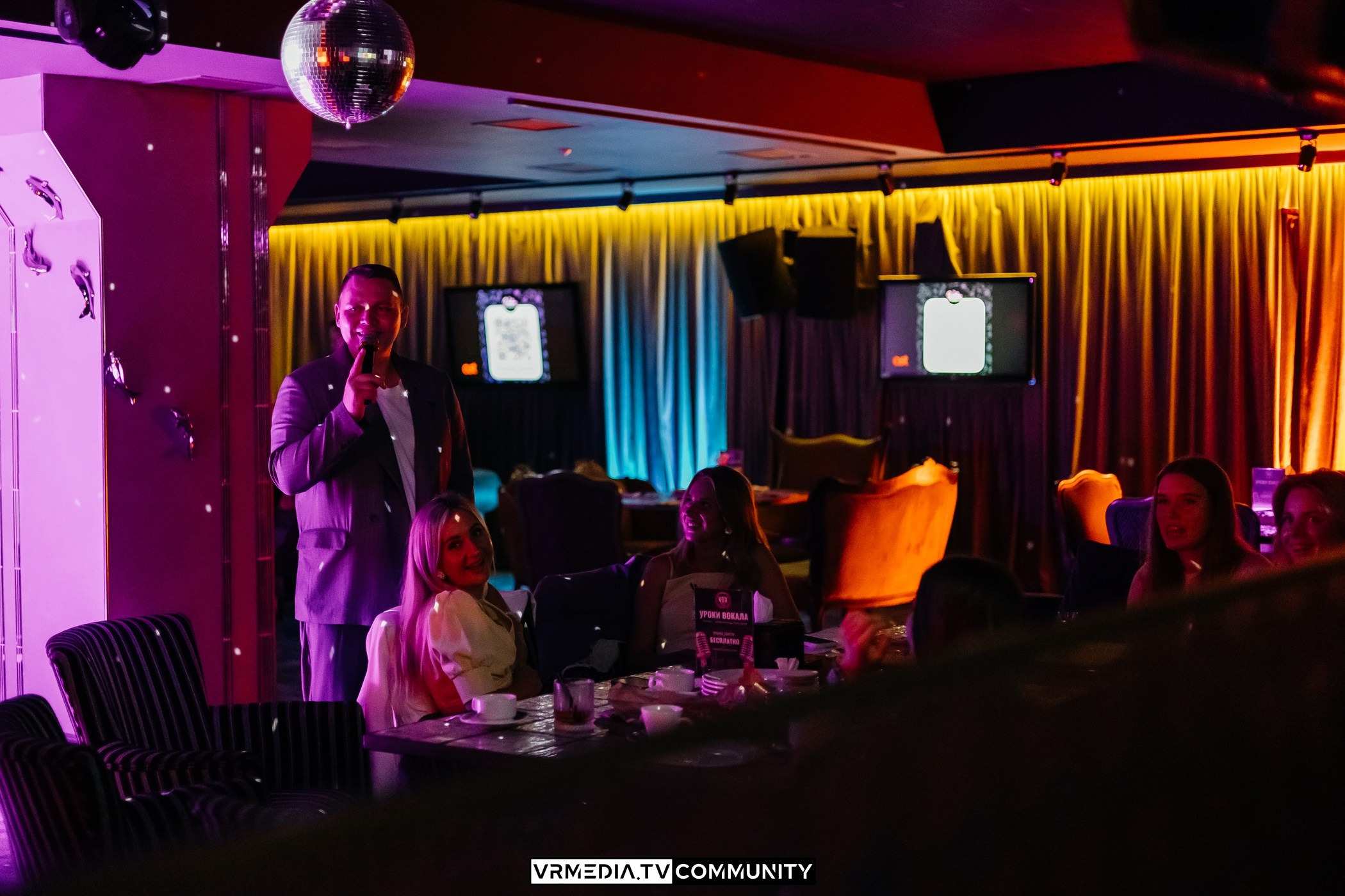 Караоке-бар «Volna»: Summer party