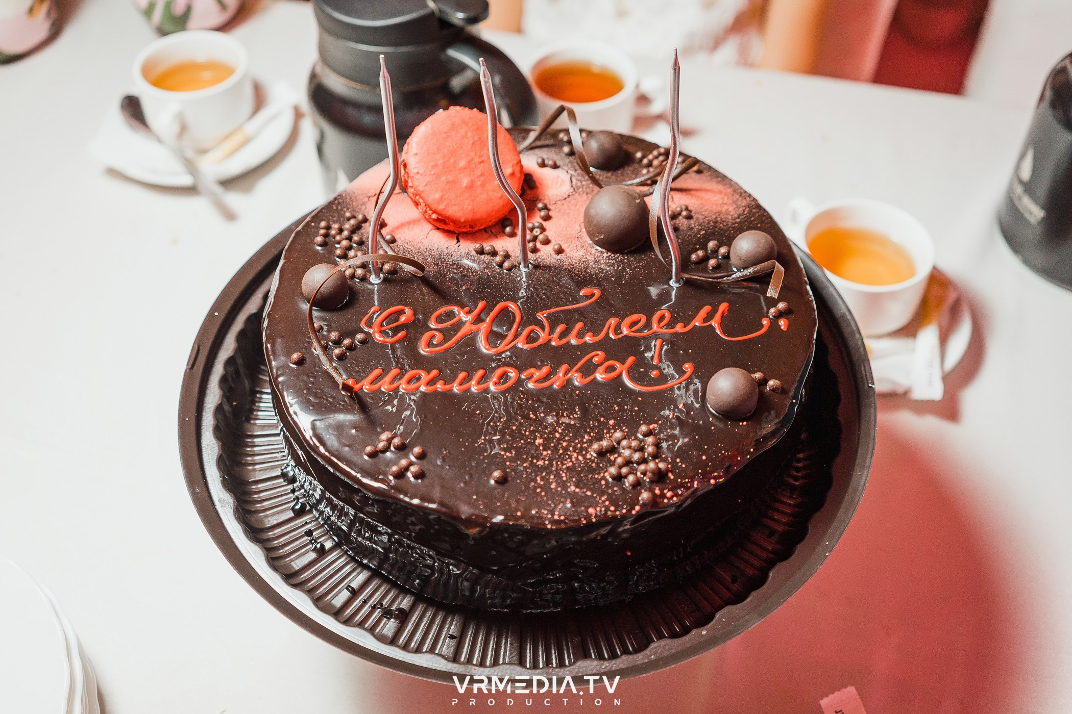 Выходные в ресторане «Лазурный берег»