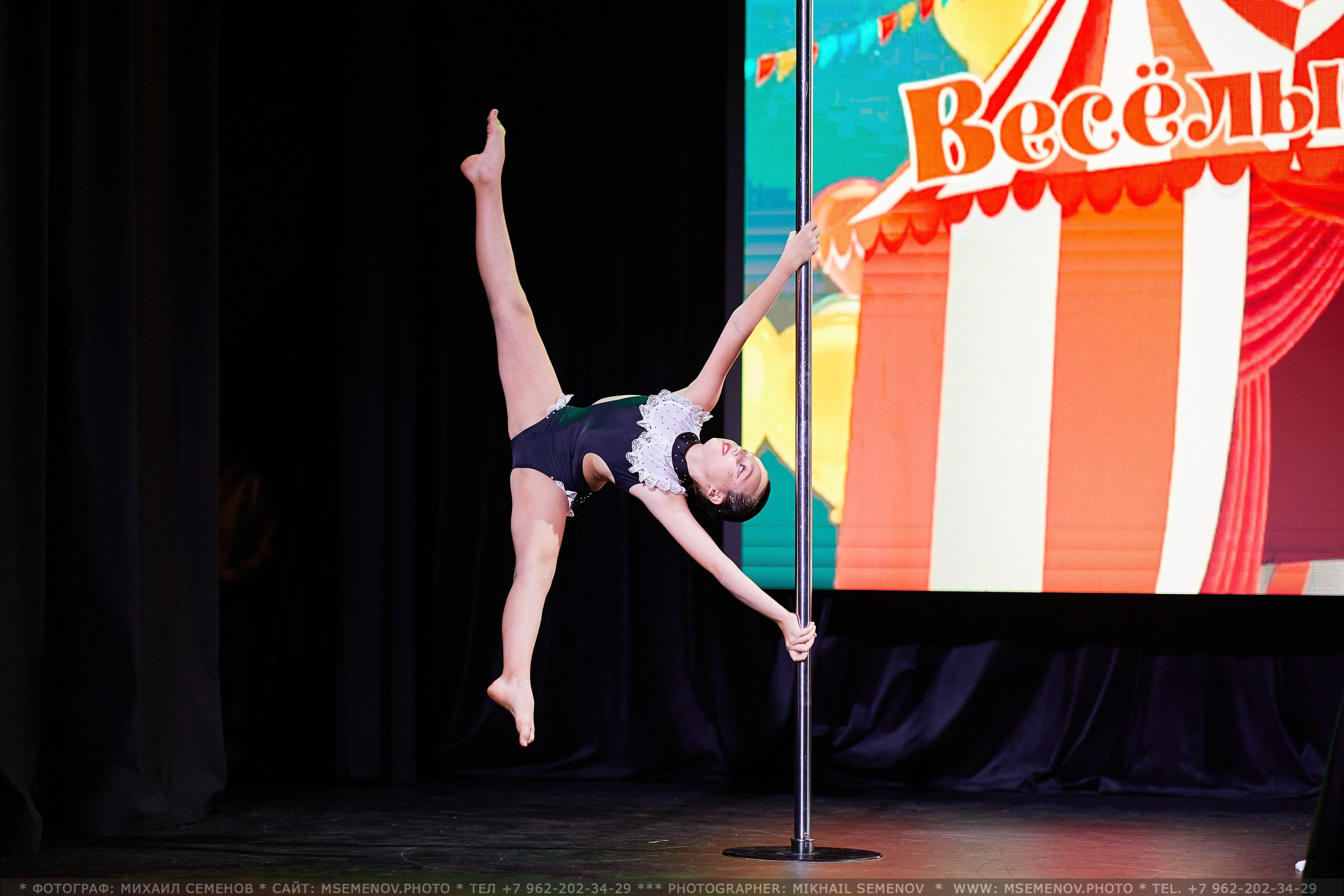 Анонс «SOUL POLE CHAMPIONSHIP IV». Photographer for business Mikhail Semenov. Aqua photo studio, photo school