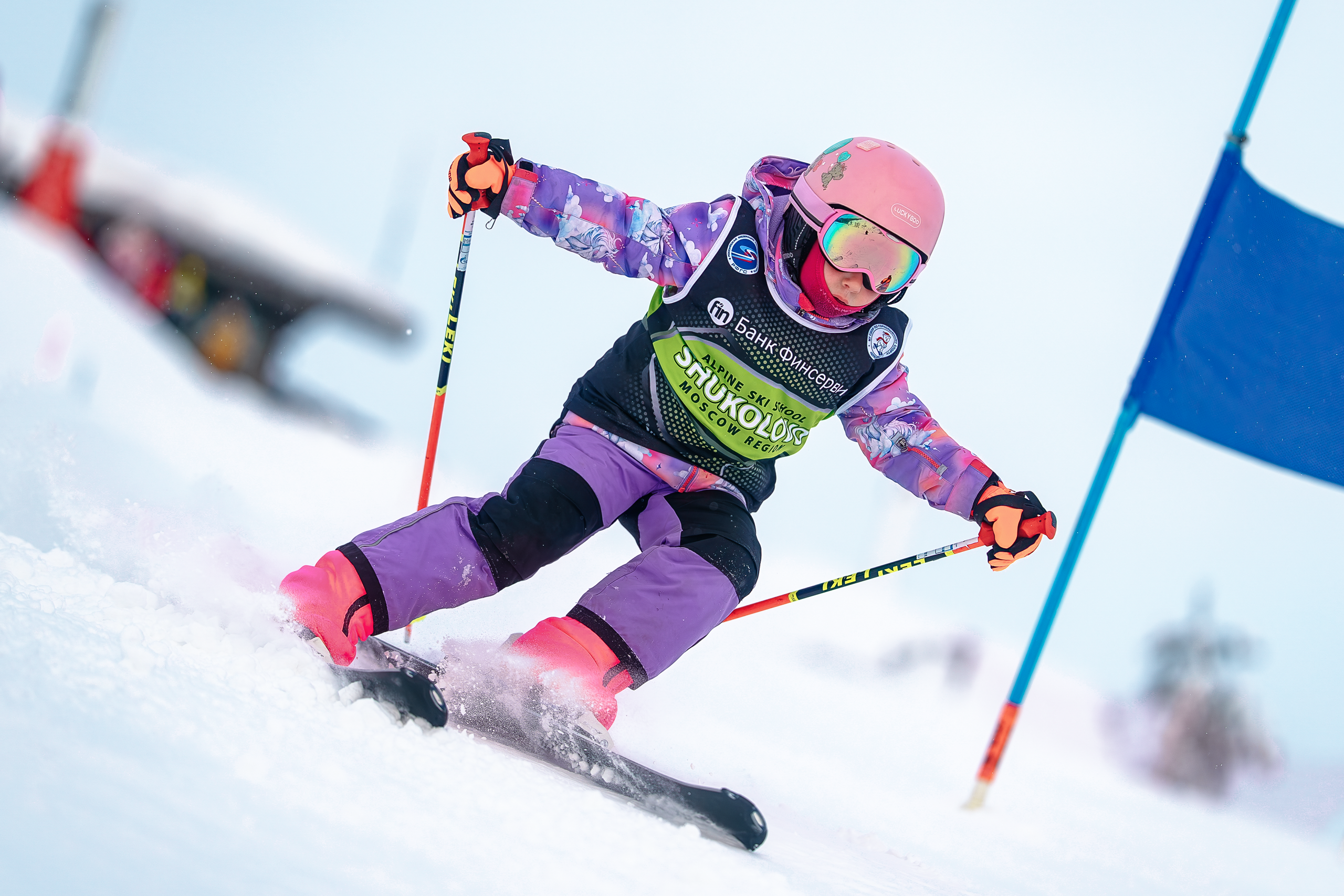 2026.02.02 | Первенство Дмитровского муниципального округа по горнолыжному спорту памяти А.Жирова. Фотограф Студитский Евгений