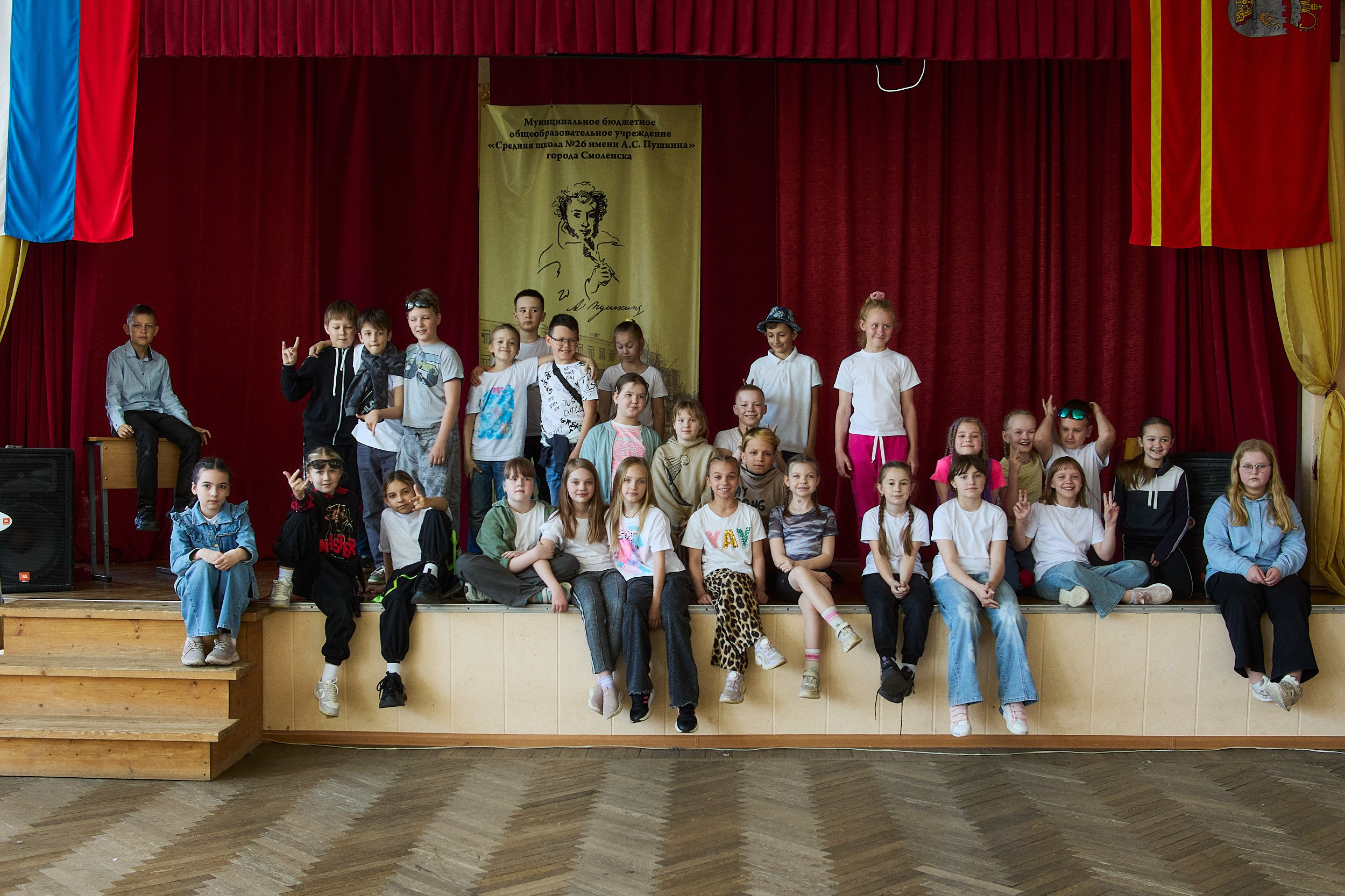 3 класс. Детский, семейный и школьный фотограф Смоленск Москва Влад Старов
